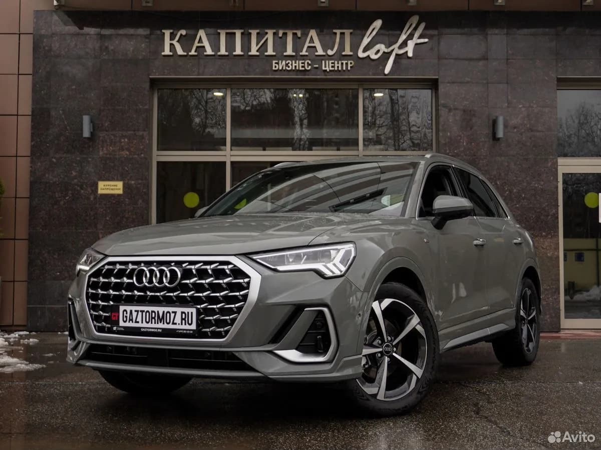 Audi Q3