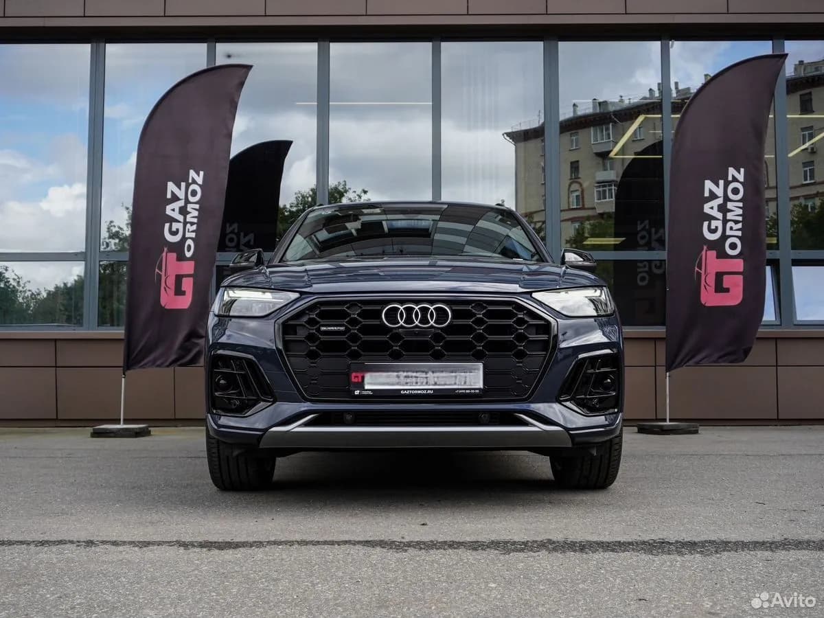 Audi Q5L — фото 2