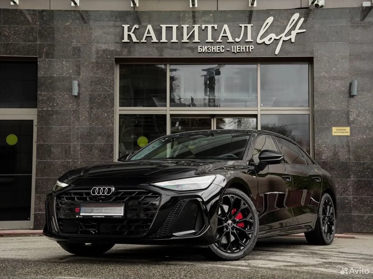 Audi A6L