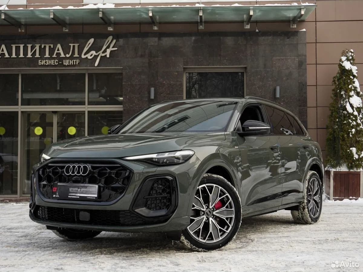 Audi Q5L
