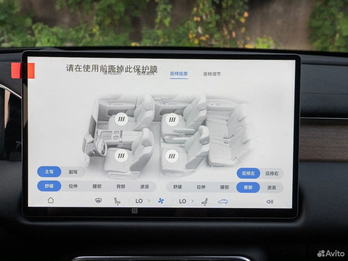 Trumpchi S9 — фото 11