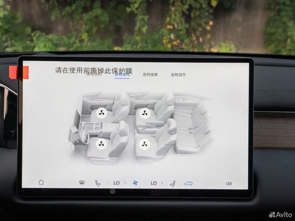 Trumpchi S9 — фото 10
