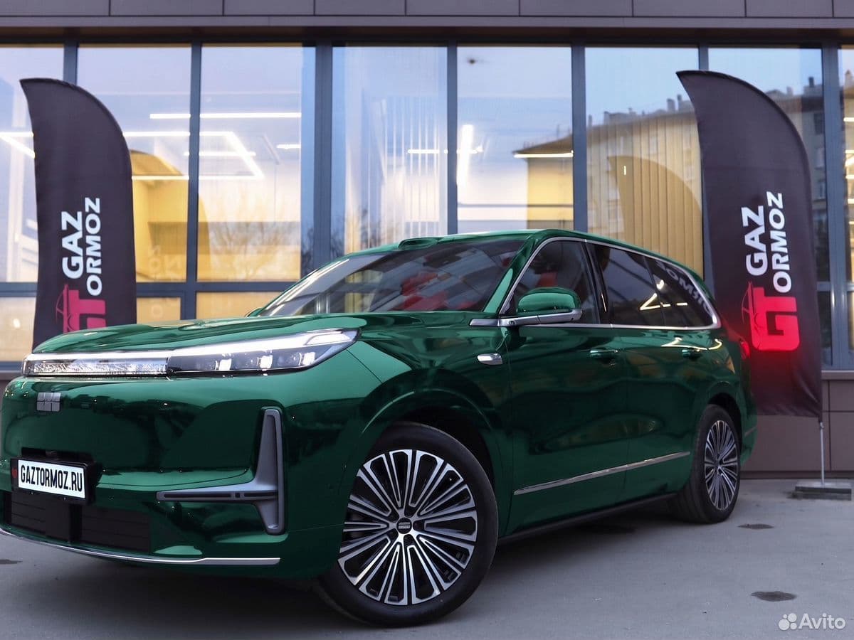 Geely Galaxy M9
