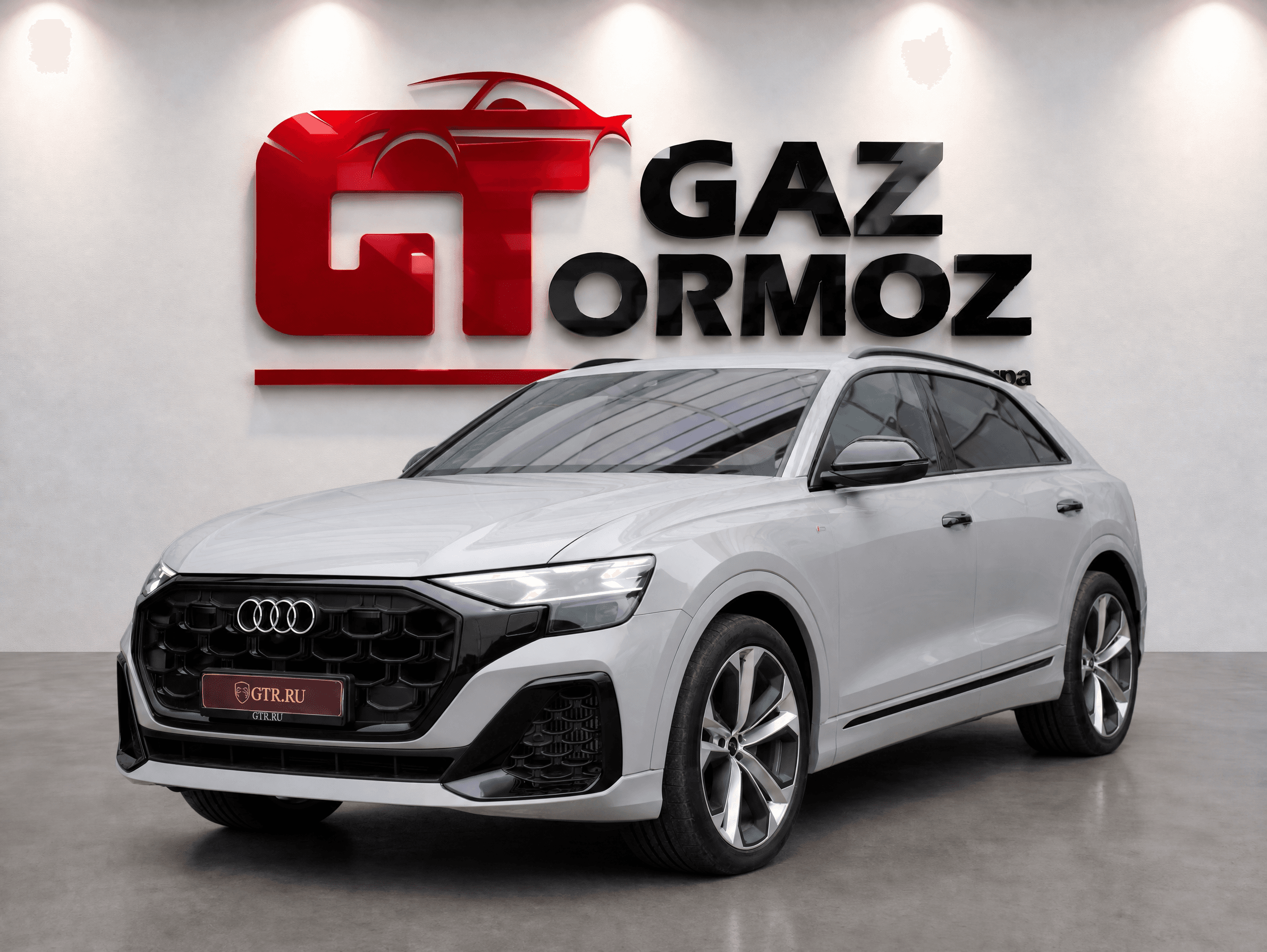 Audi Q8