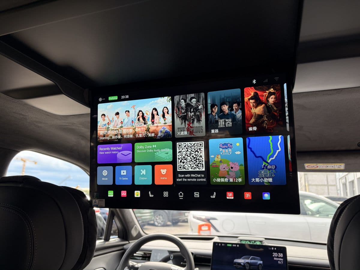 Trumpchi S7 — фото 25