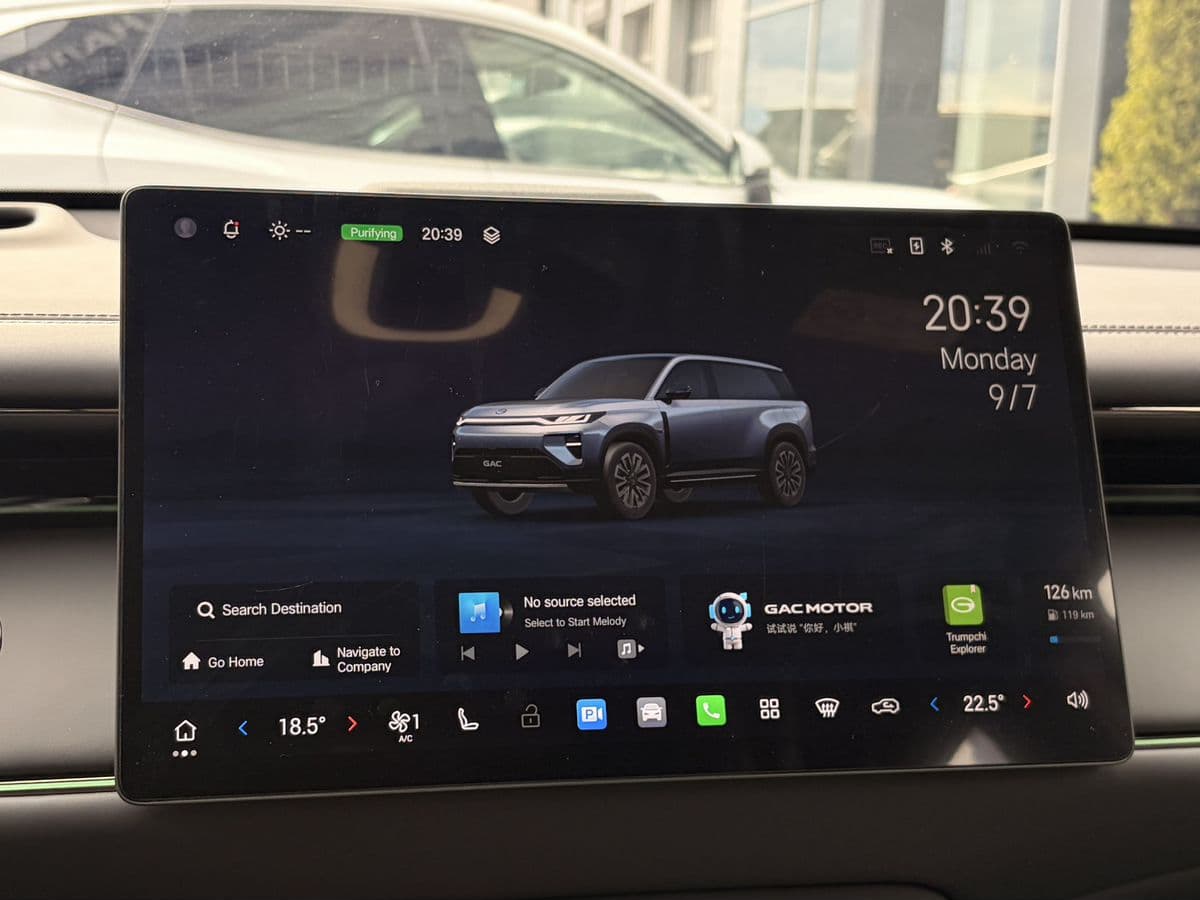 Trumpchi S7 — фото 27