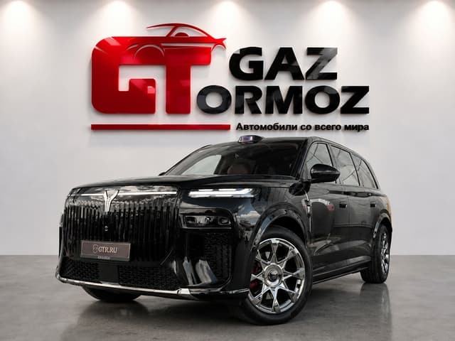 Voyah Taishan X8