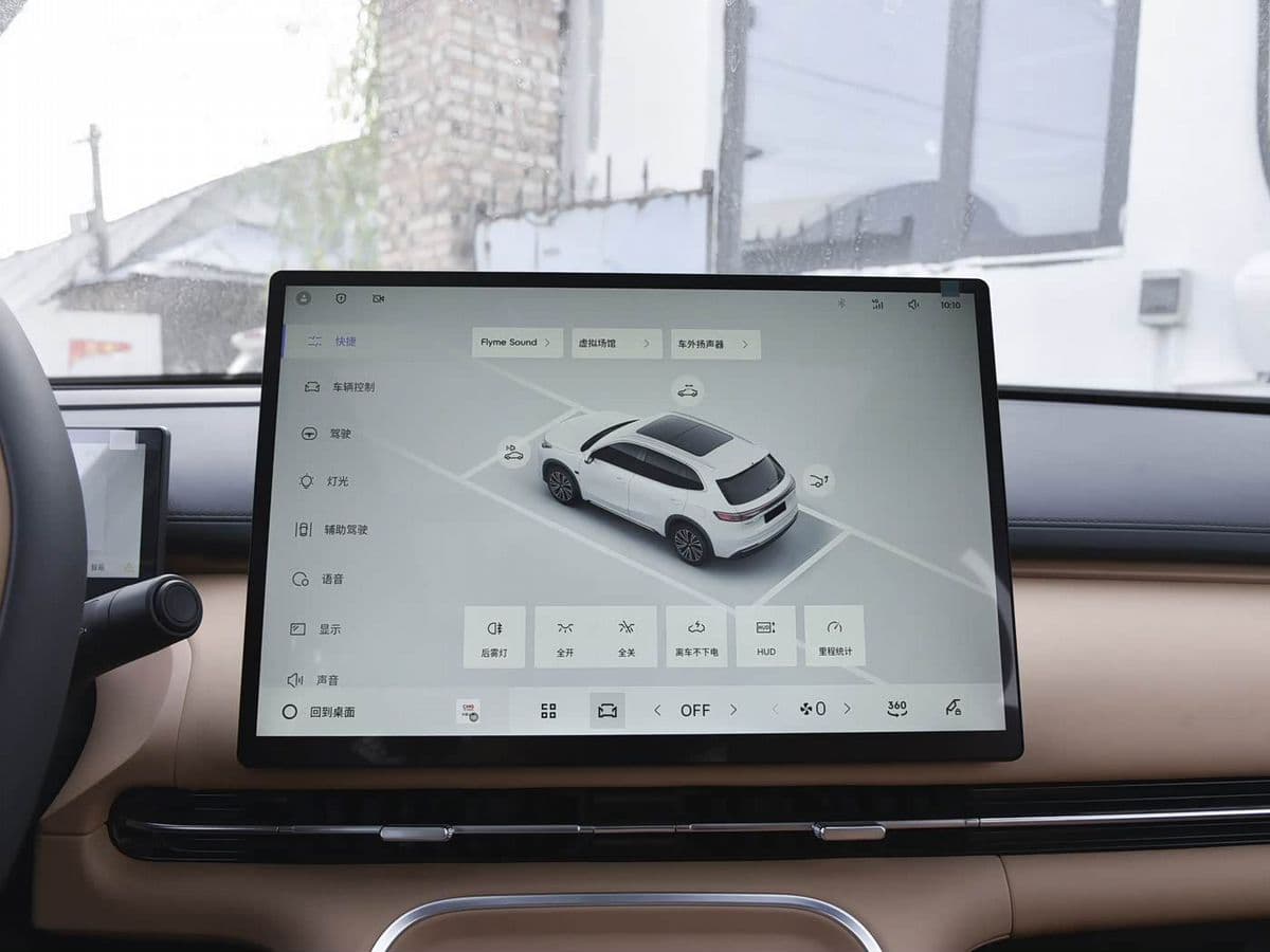 Geely Galaxy Starship 7 — фото 15