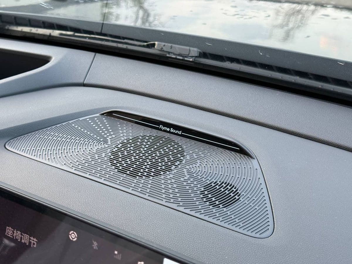 Geely Galaxy M7 — фото 13