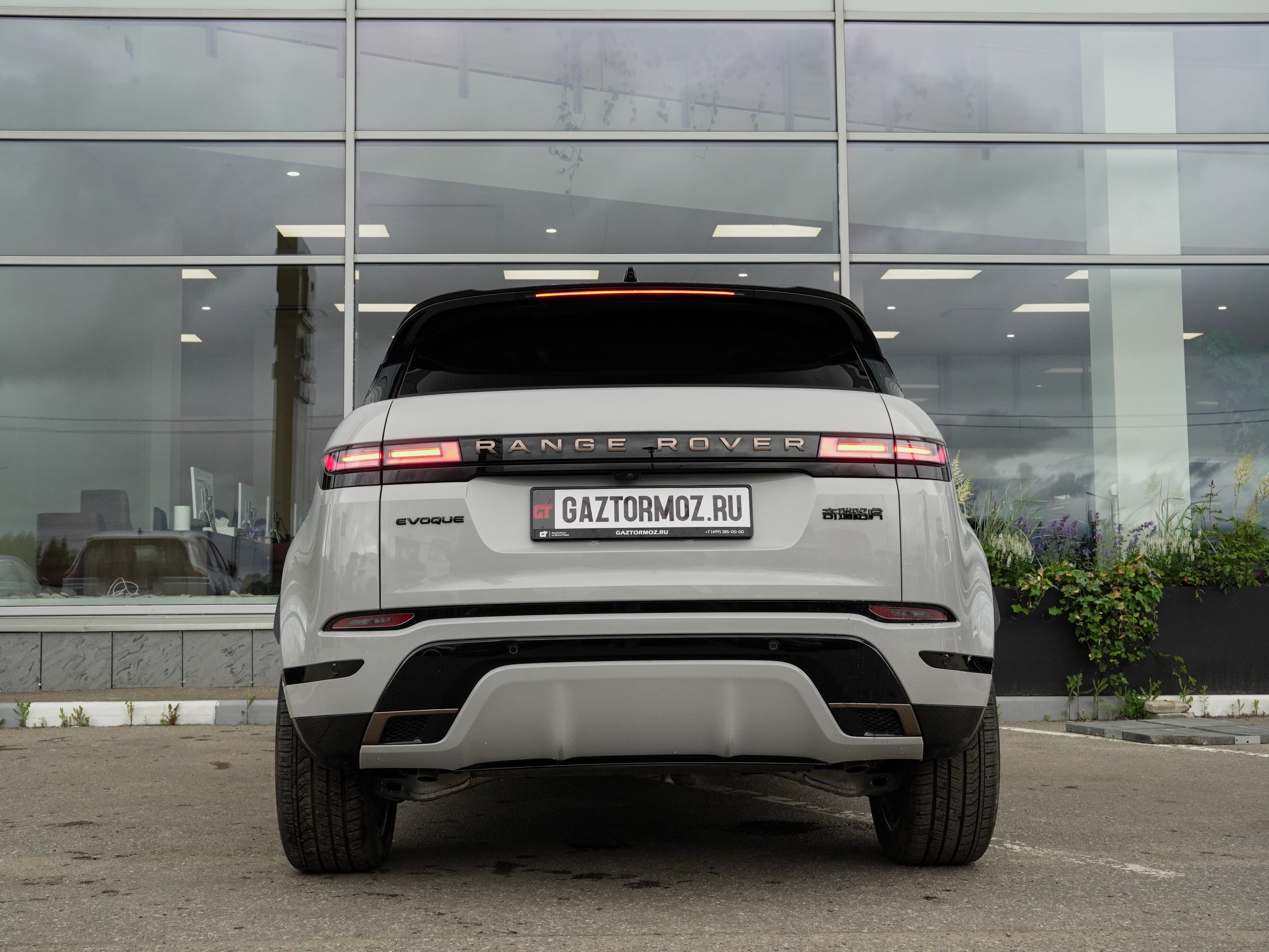 Land Rover Range Rover Evoque — фото 7