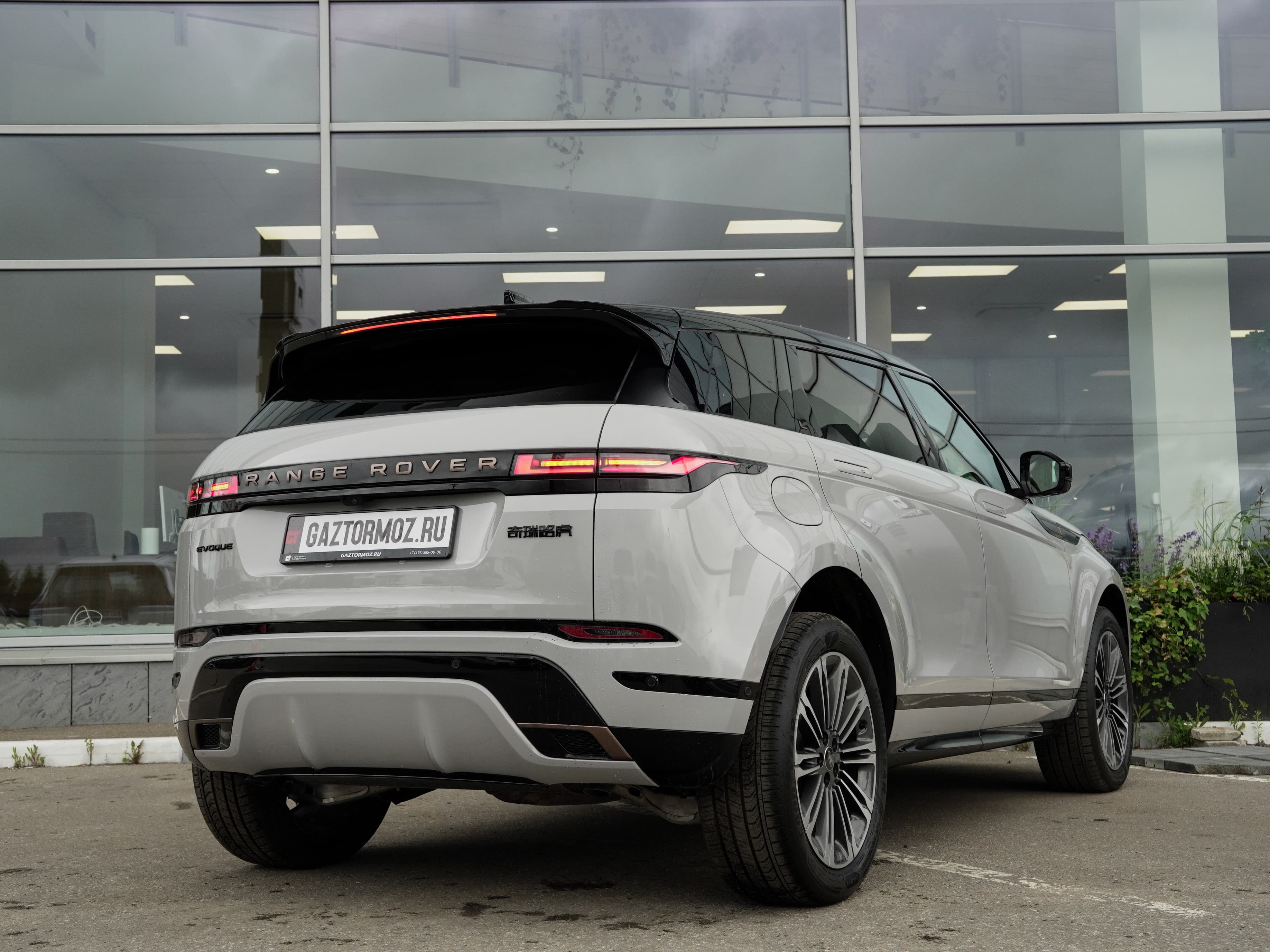 Land Rover Range Rover Evoque — фото 8