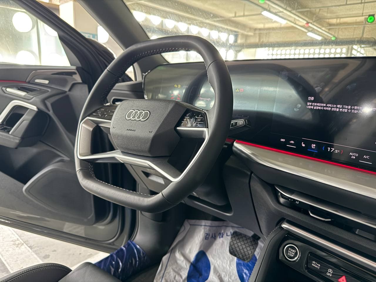 Audi Q5 Sportback — фото 19