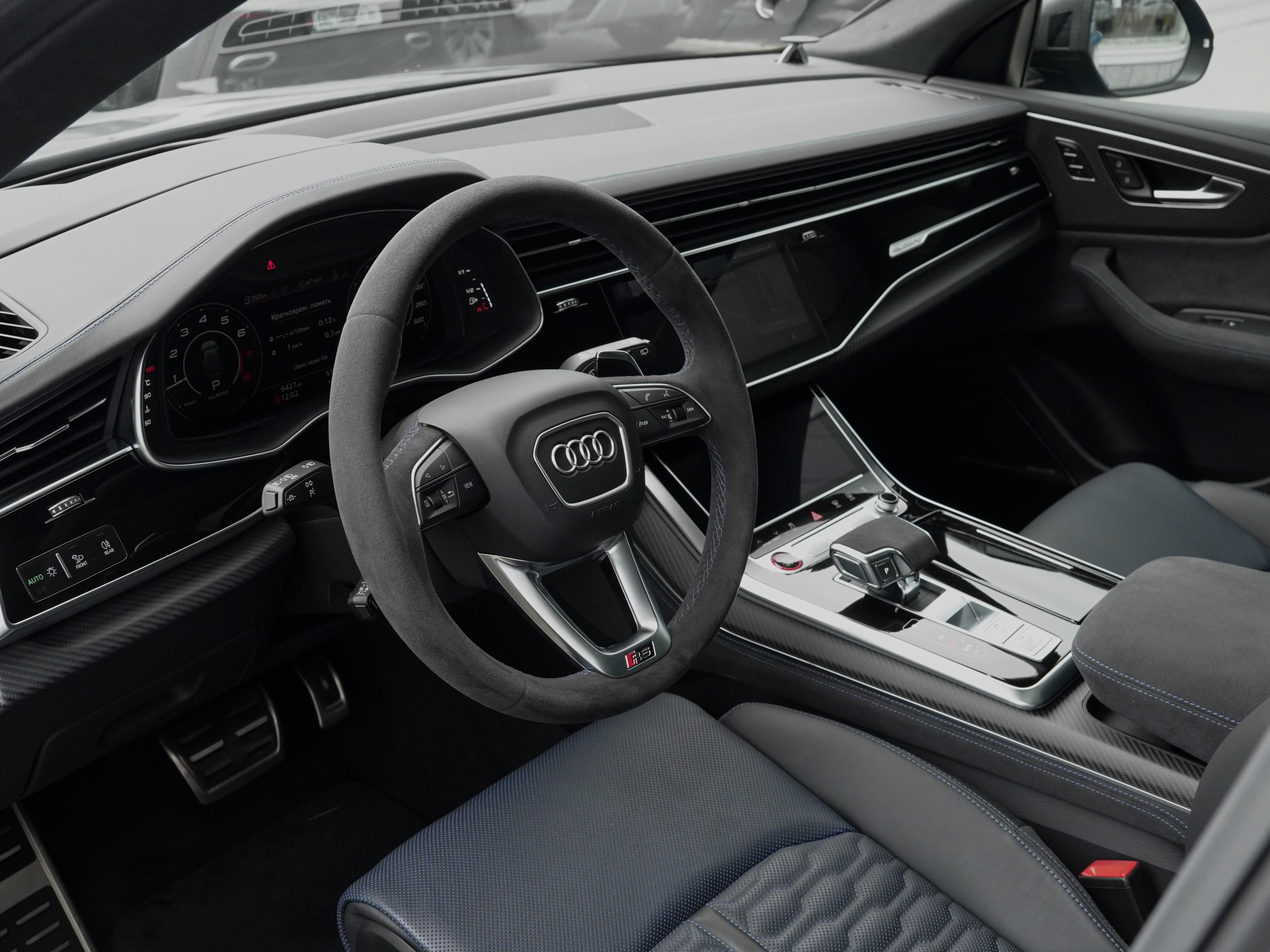 Audi RS Q8 — фото 19
