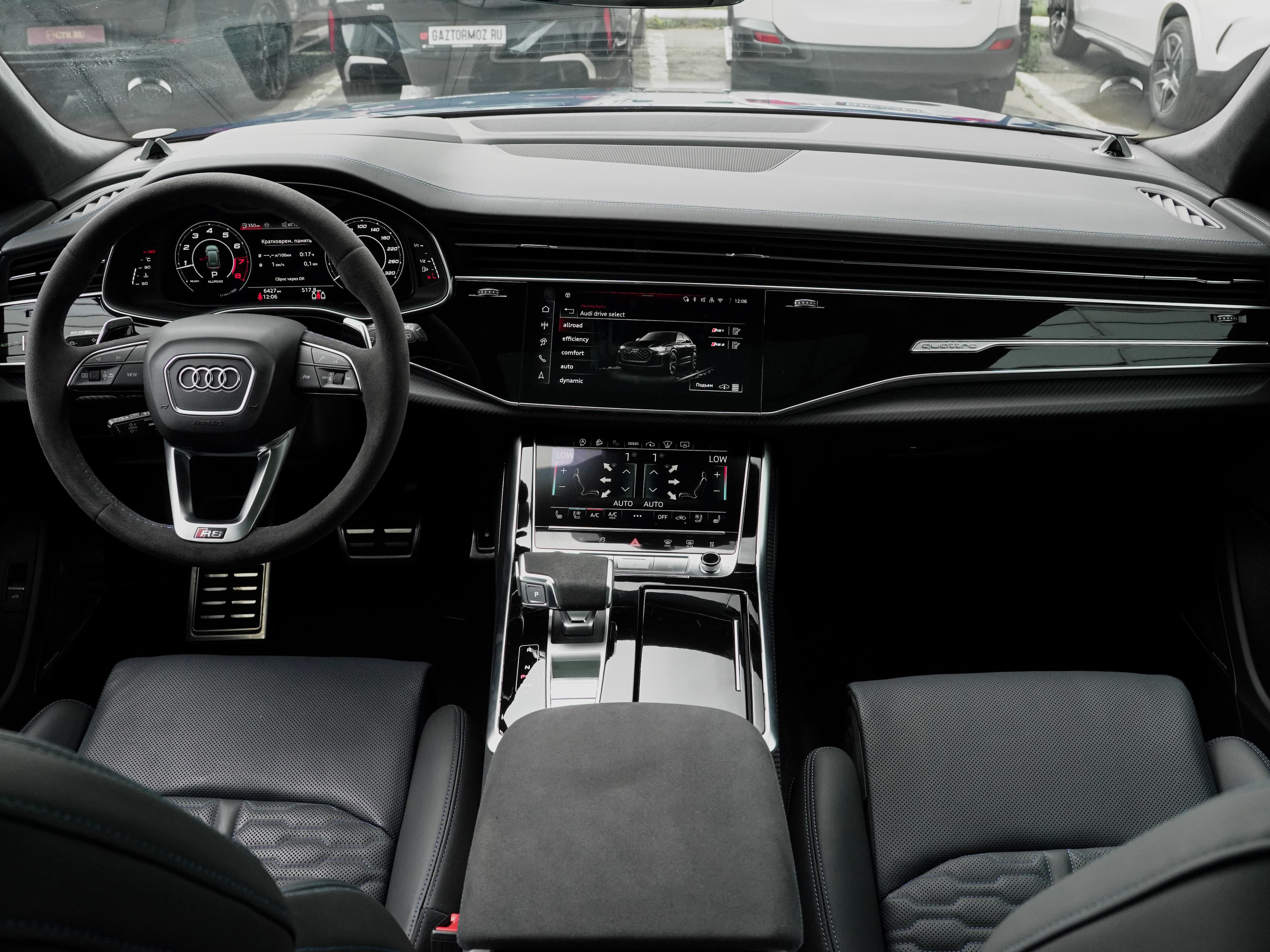 Audi RS Q8 — фото 36