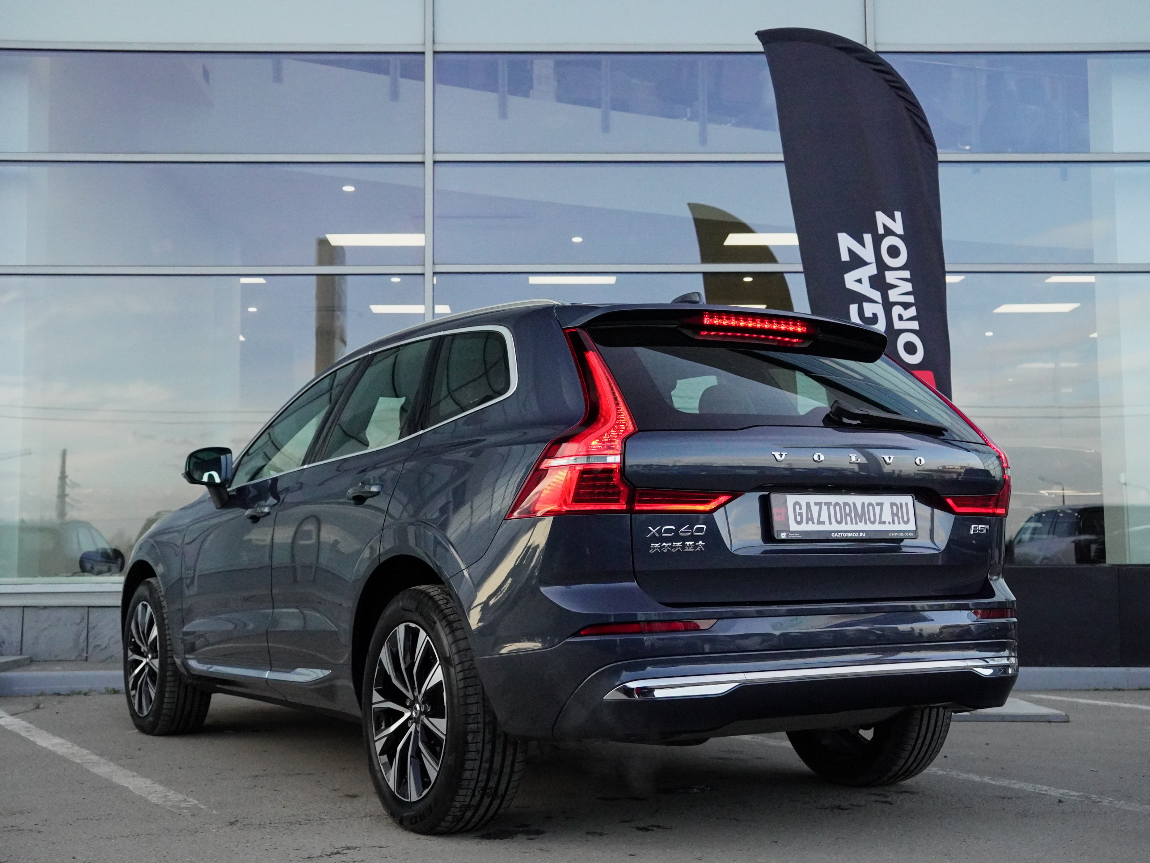 Volvo XC60 — фото 5