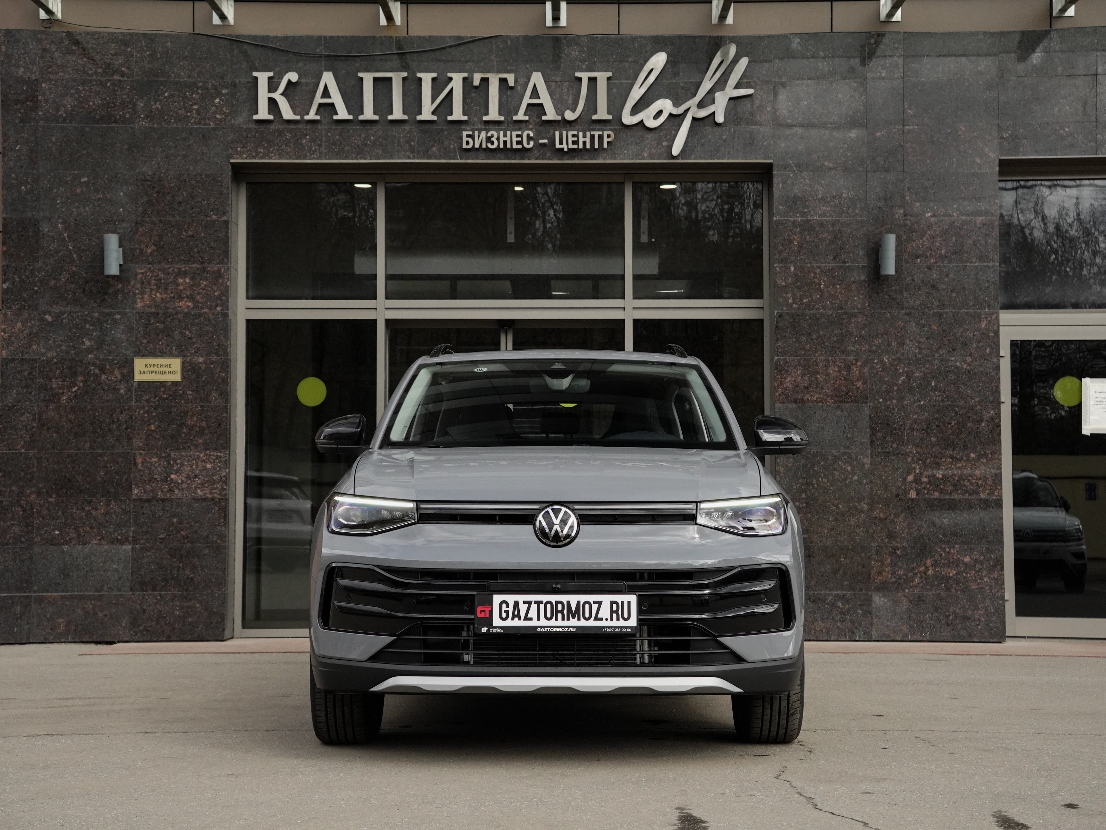 Volkswagen Tharu XR — фото 2