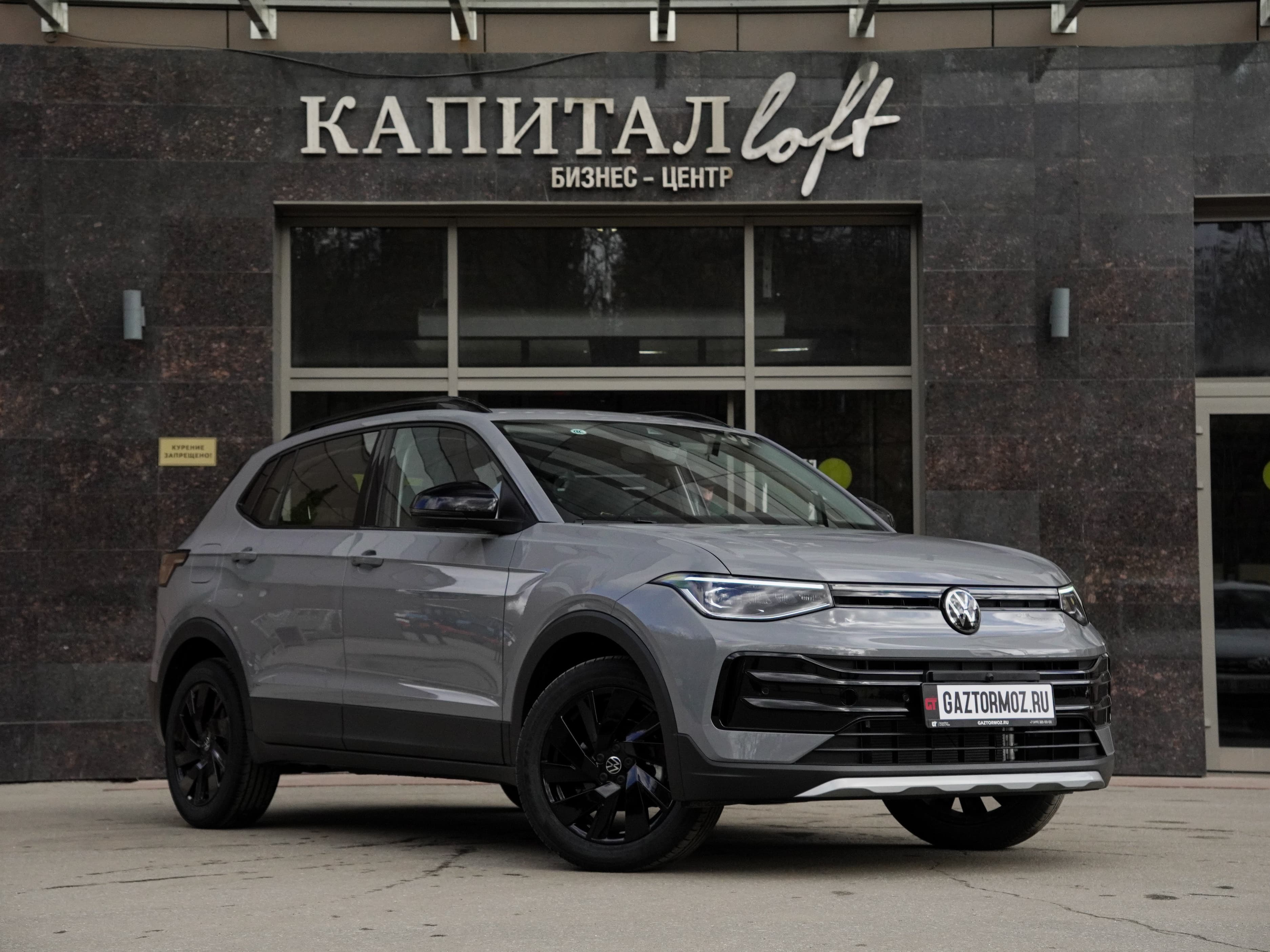 Volkswagen Tharu XR — фото 3