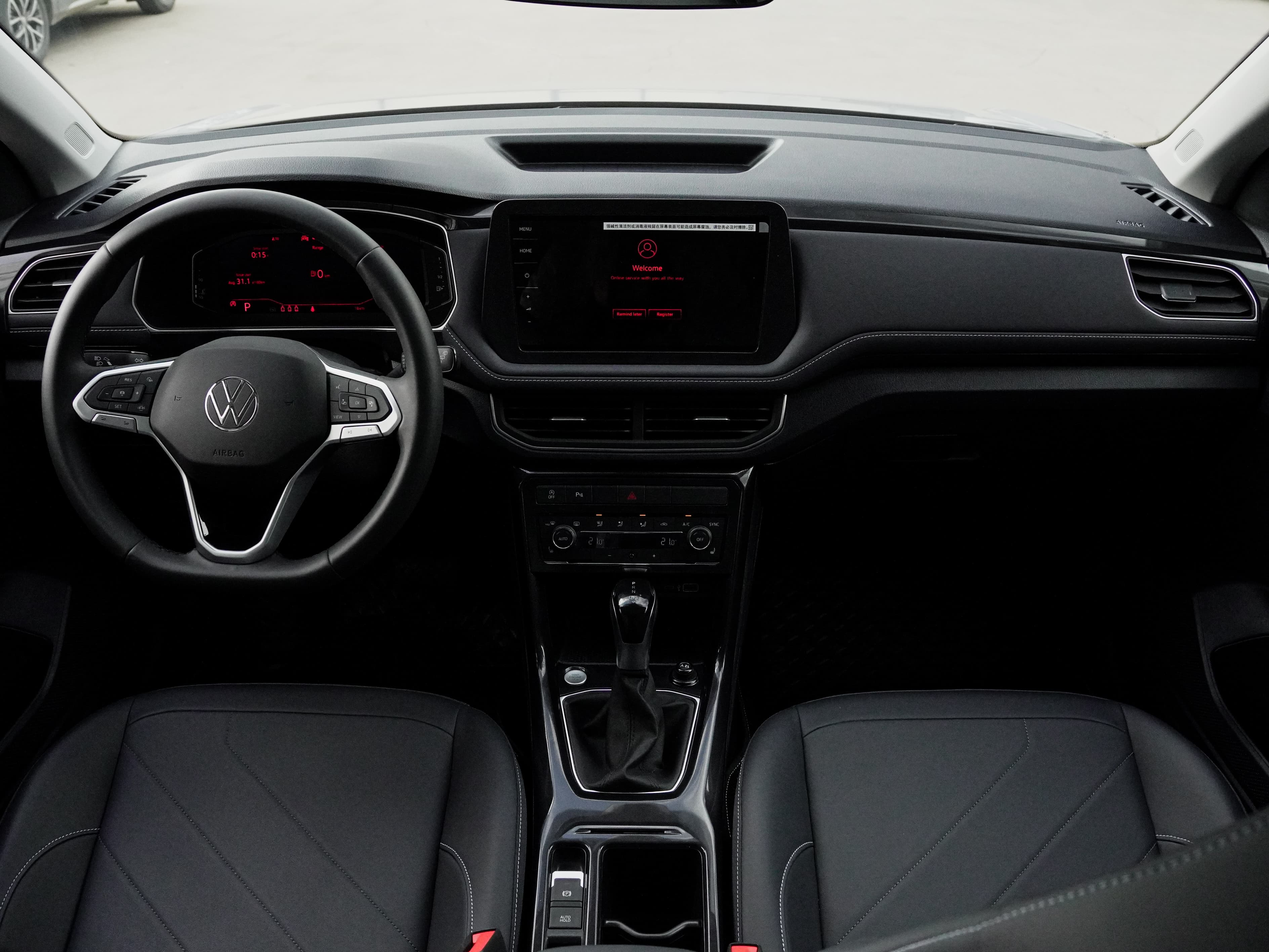 Volkswagen Tharu XR — фото 28