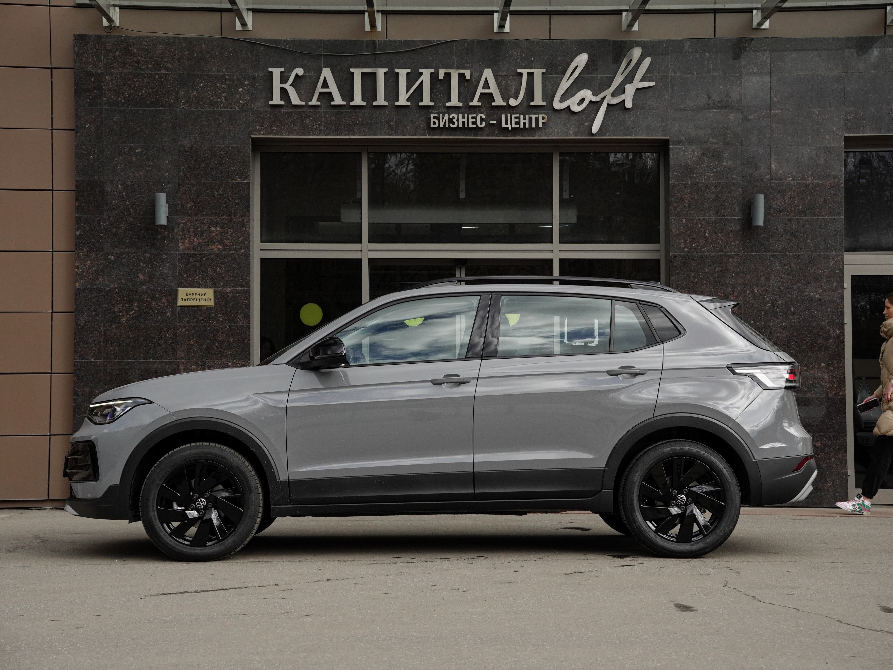 Volkswagen Tharu XR — фото 4