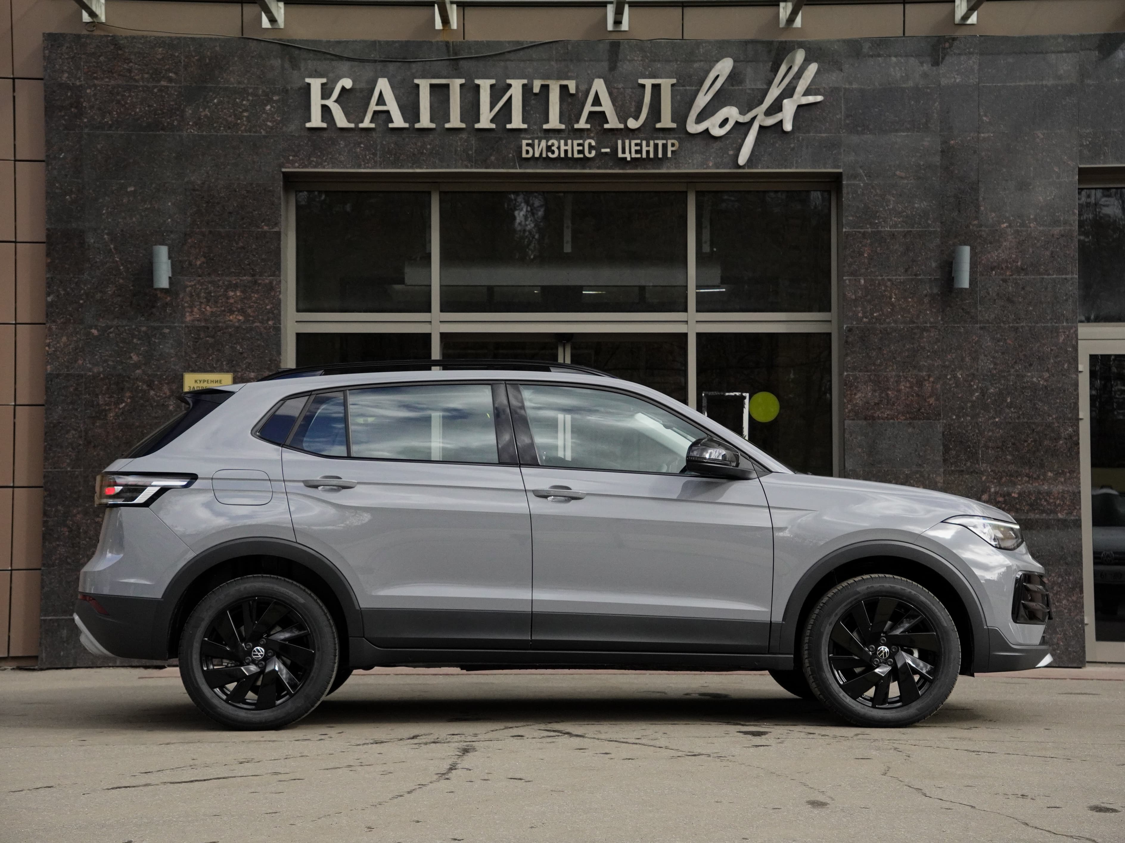 Volkswagen Tharu XR — фото 9