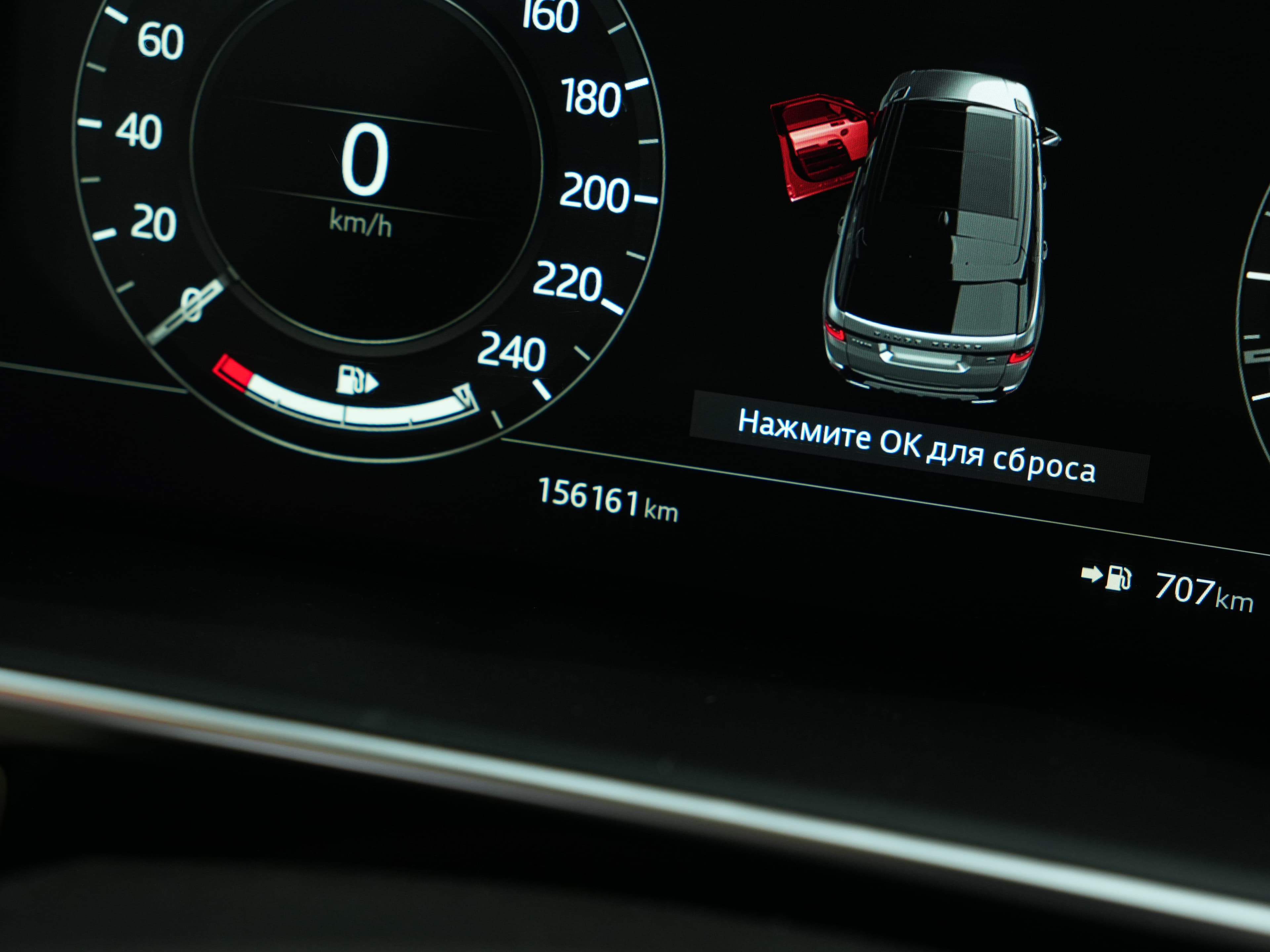 Land Rover Range Rover Sport — фото 13