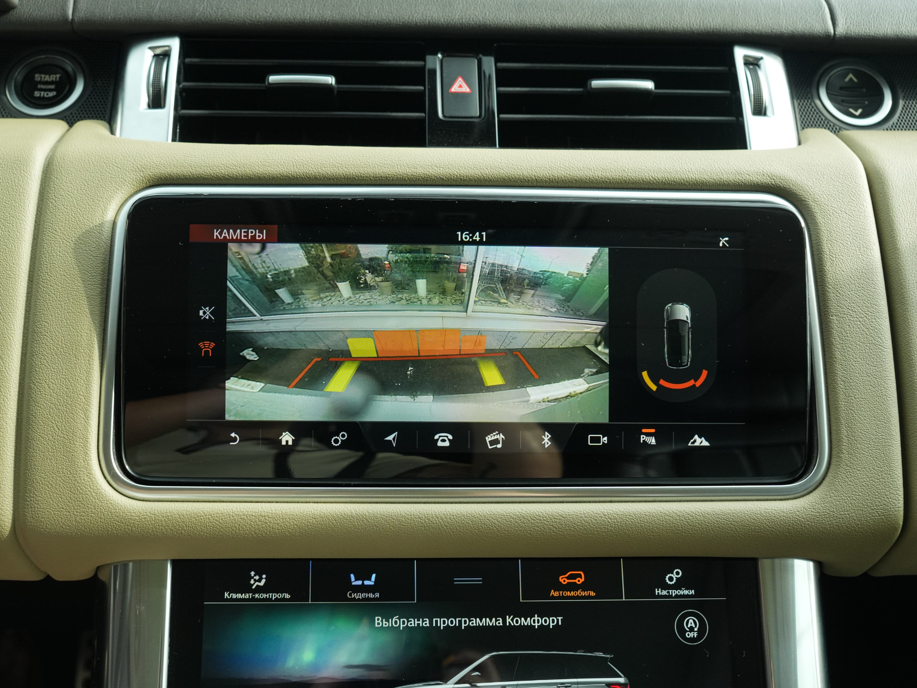 Land Rover Range Rover Sport — фото 14