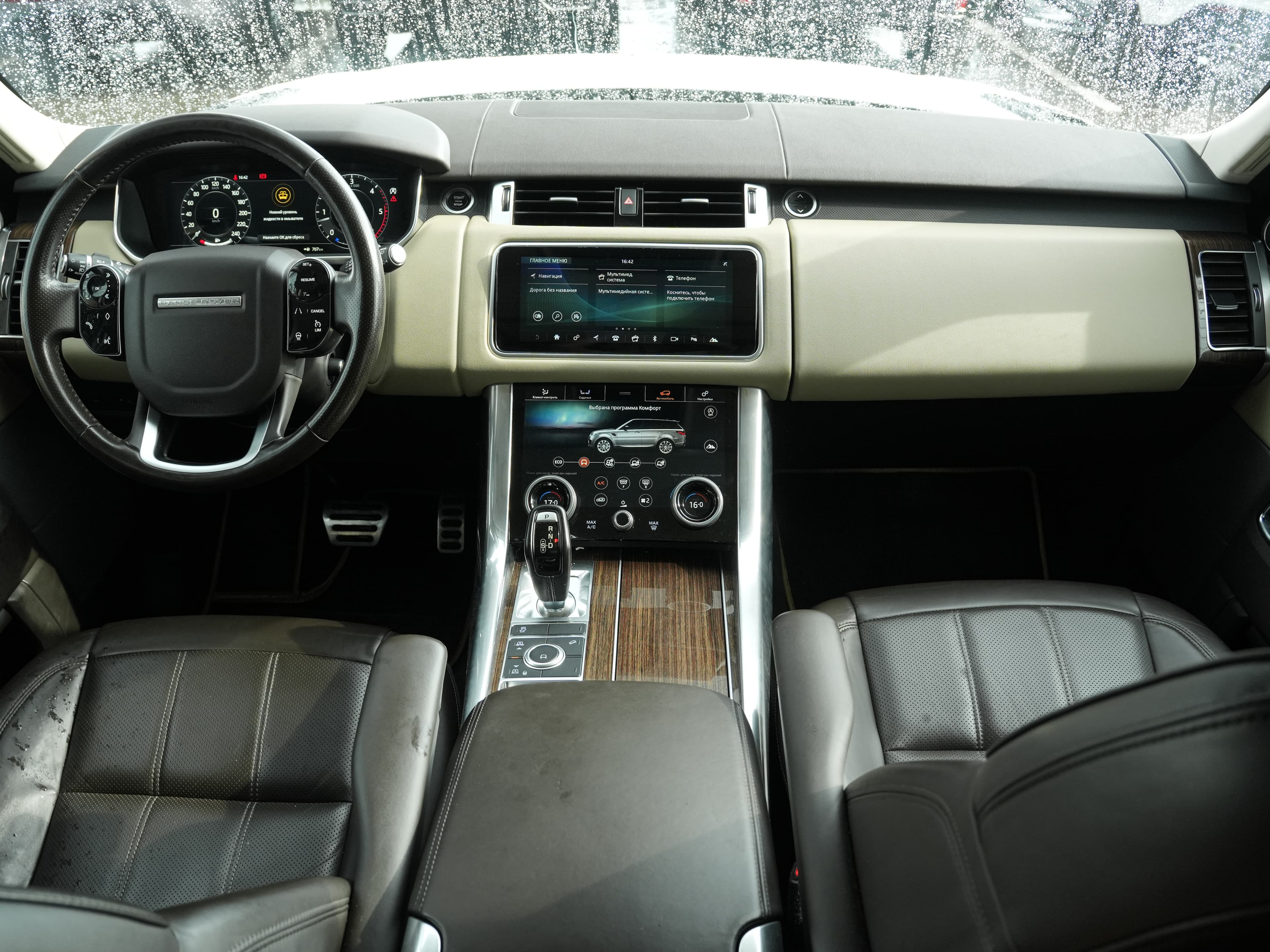 Land Rover Range Rover Sport — фото 17