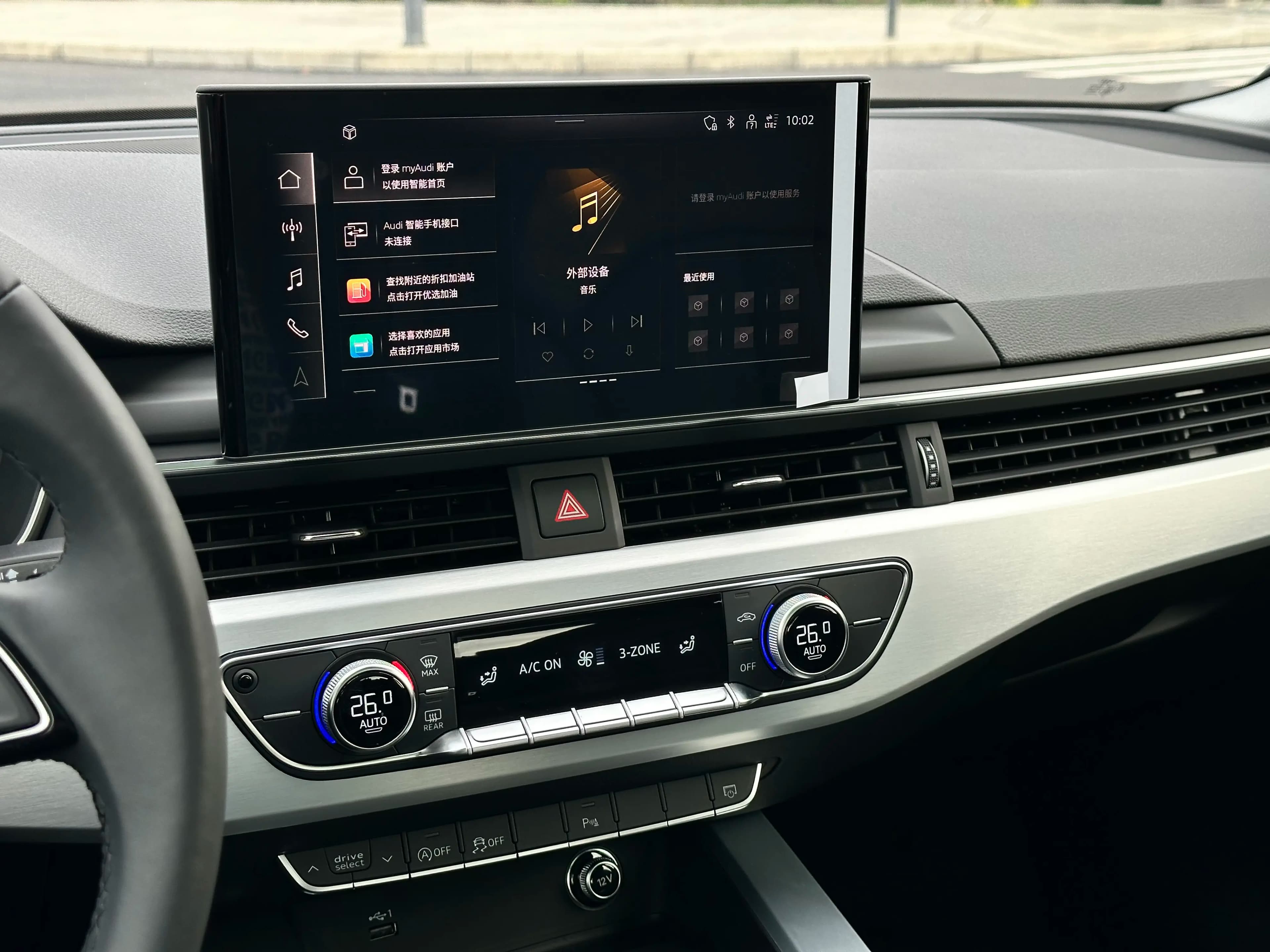 Audi A4L 2021 г. 68043 км. — фото 10