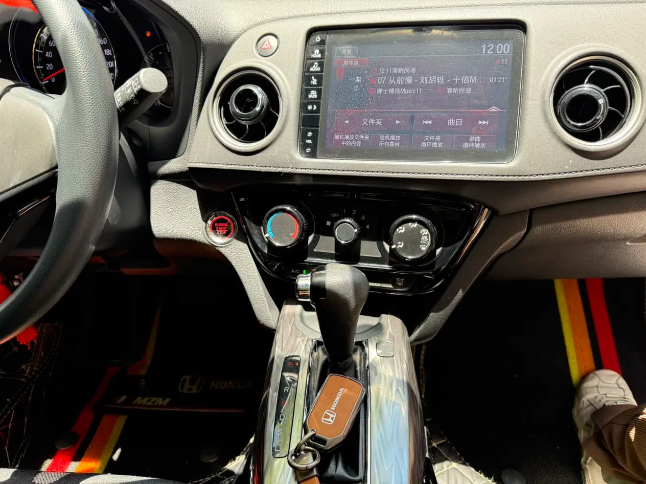 Honda WR-V 2022 г. 60130 км. — фото 8