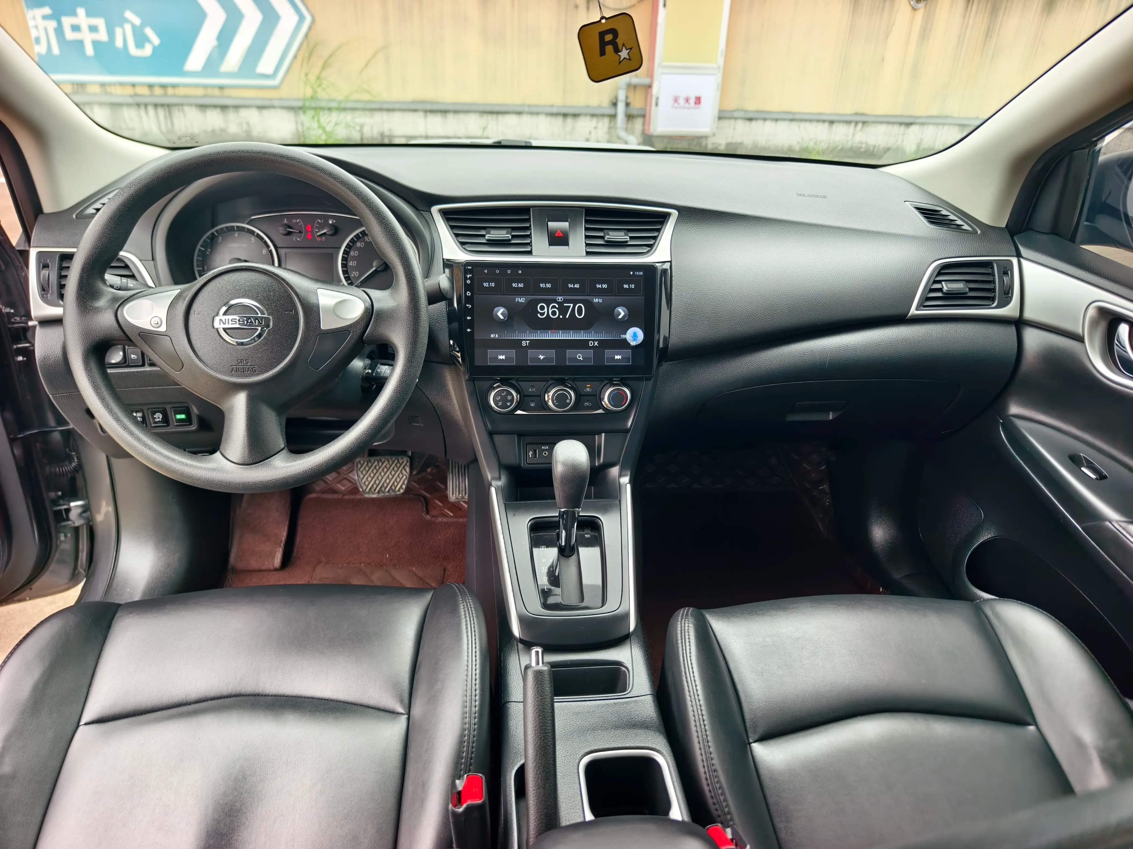 Nissan Sylphy 2024 г. 39067 км. — фото 7