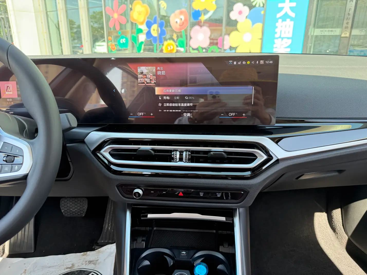 BMW i3 2023 г. 40002 км. — фото 16