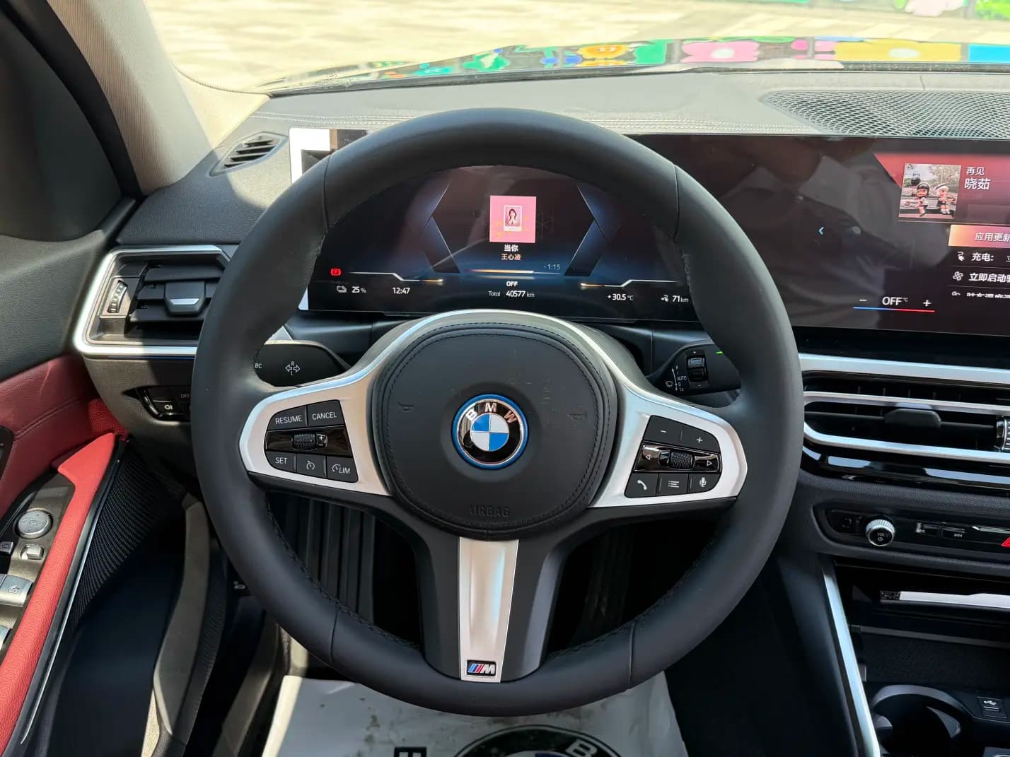 BMW i3 2023 г. 40002 км. — фото 18