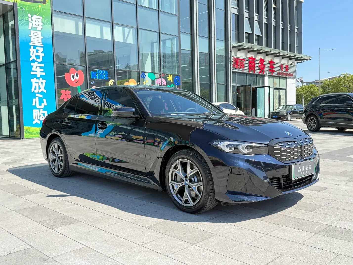 BMW i3 2023 г. 40002 км. — фото 3