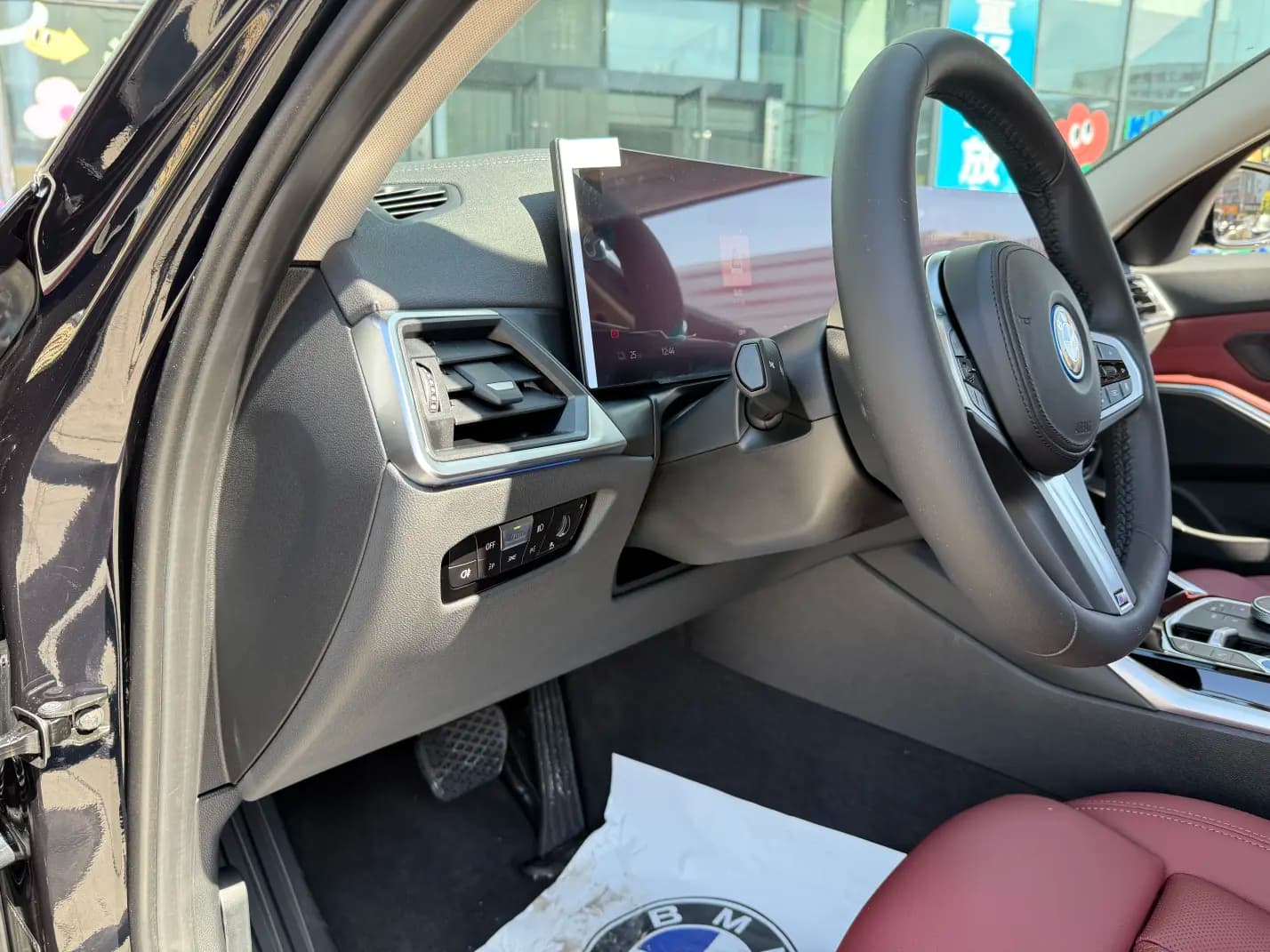 BMW i3 2023 г. 40002 км. — фото 23