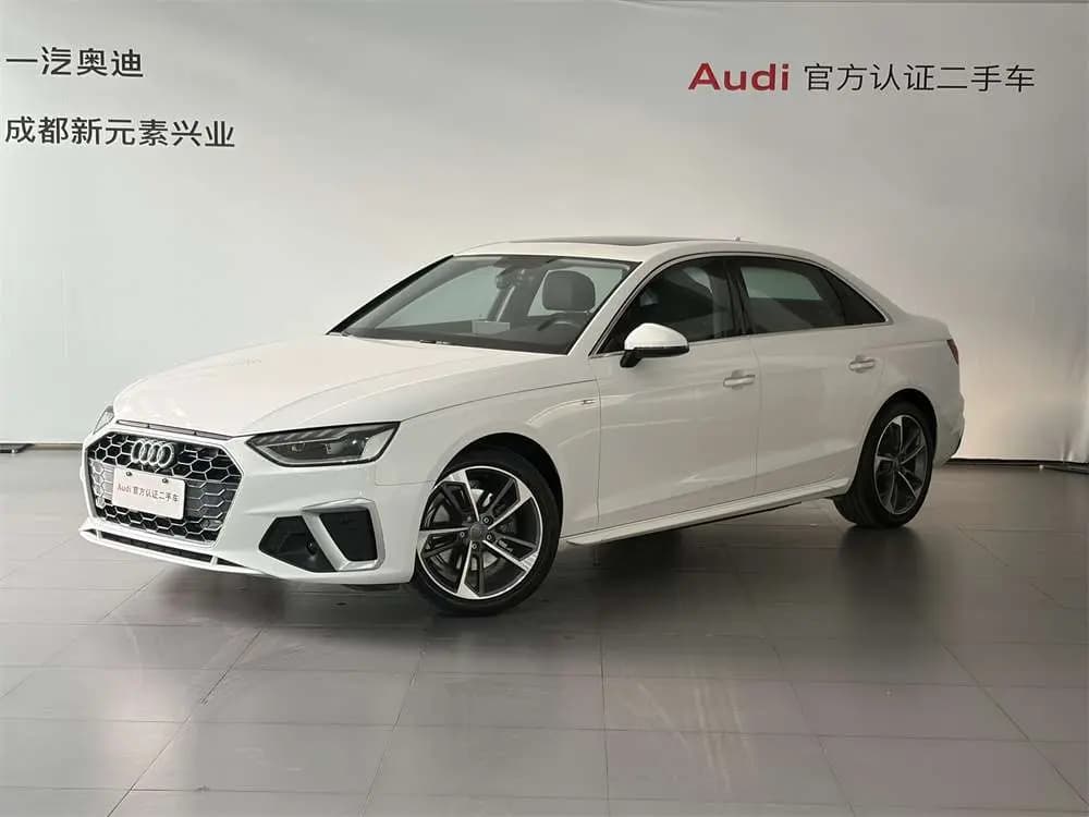 Audi A4L 2021 г. 42416 км.