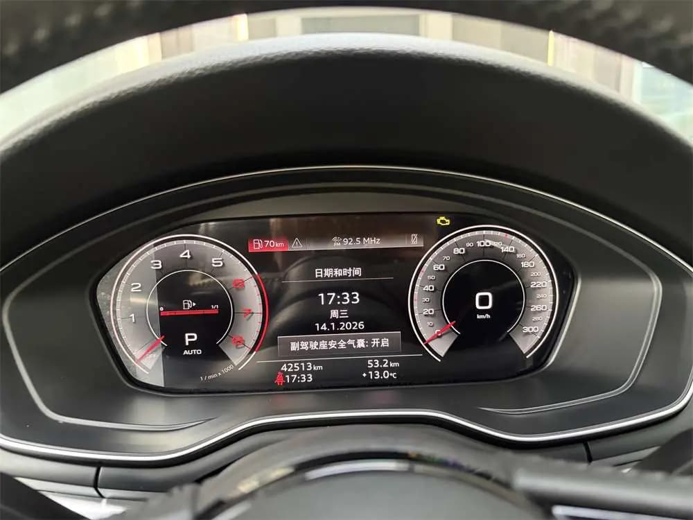 Audi A4L 2021 г. 42416 км. — фото 12