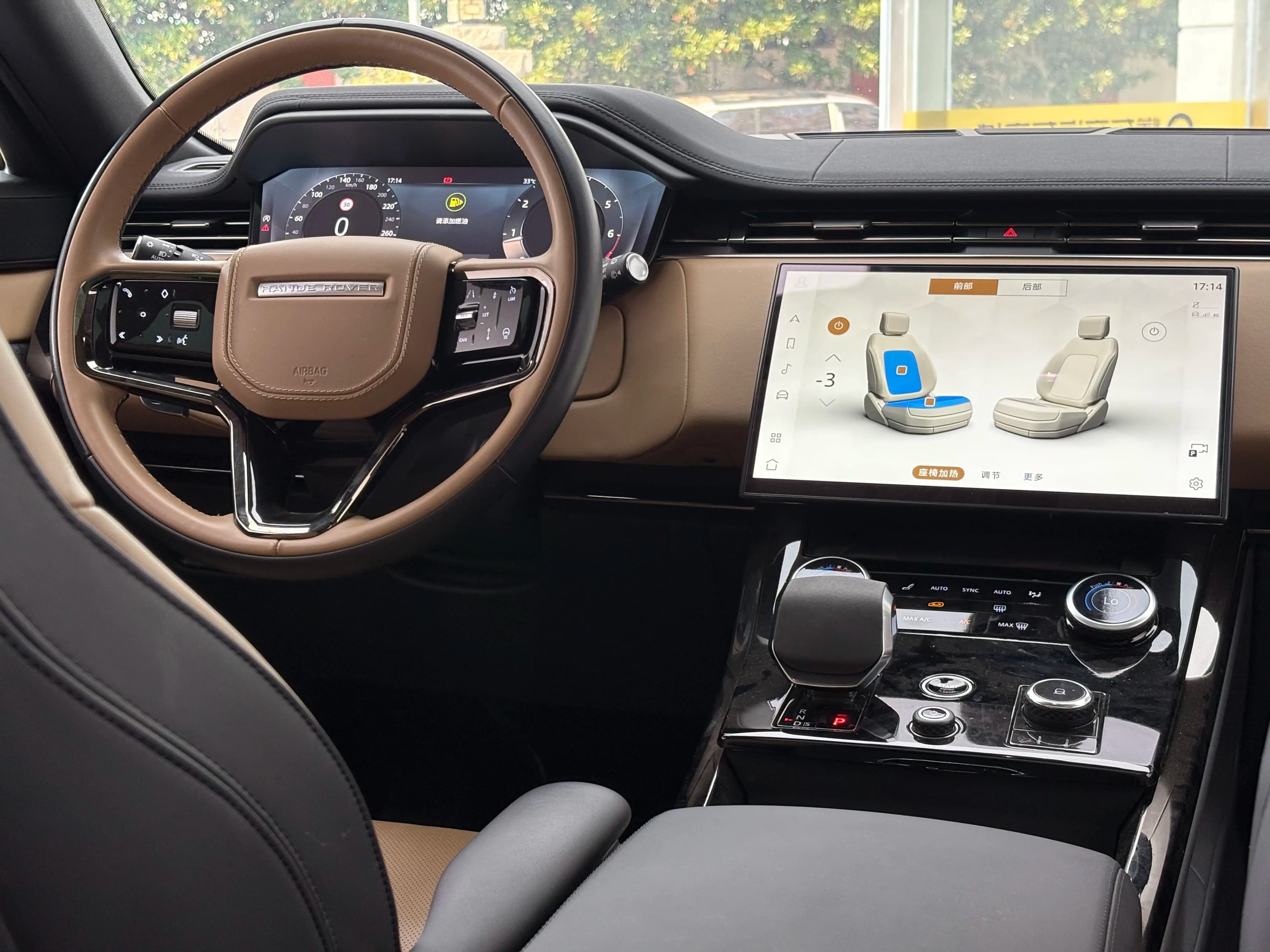 Land Rover Range Rover Sport 2023 г. 24327 км. — фото 16