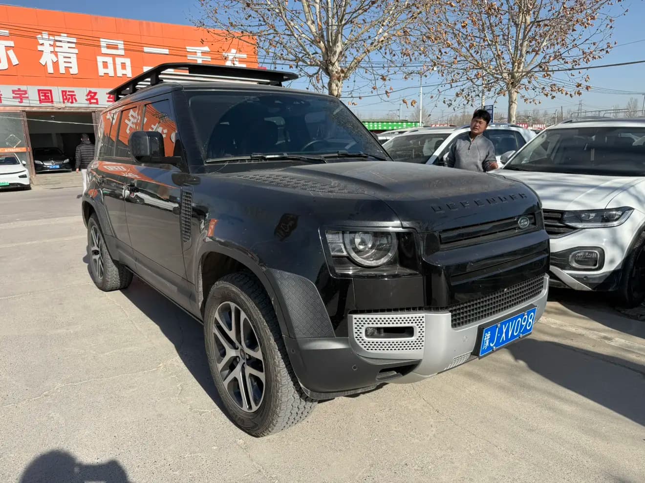 Land Rover Guard 2023 г. 27091 км. — фото 3
