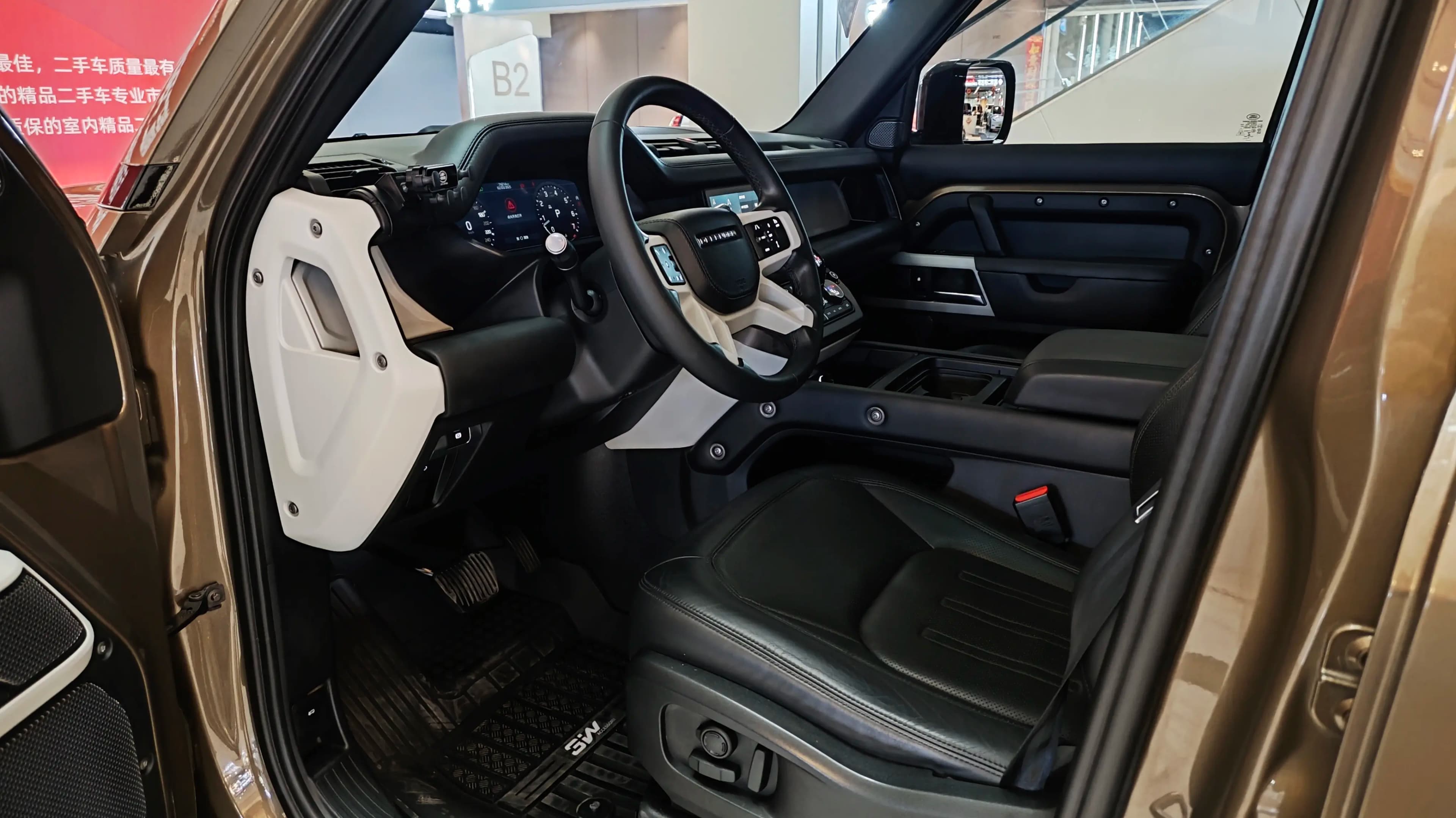 Land Rover Guard 2021 г. 70055 км. — фото 13