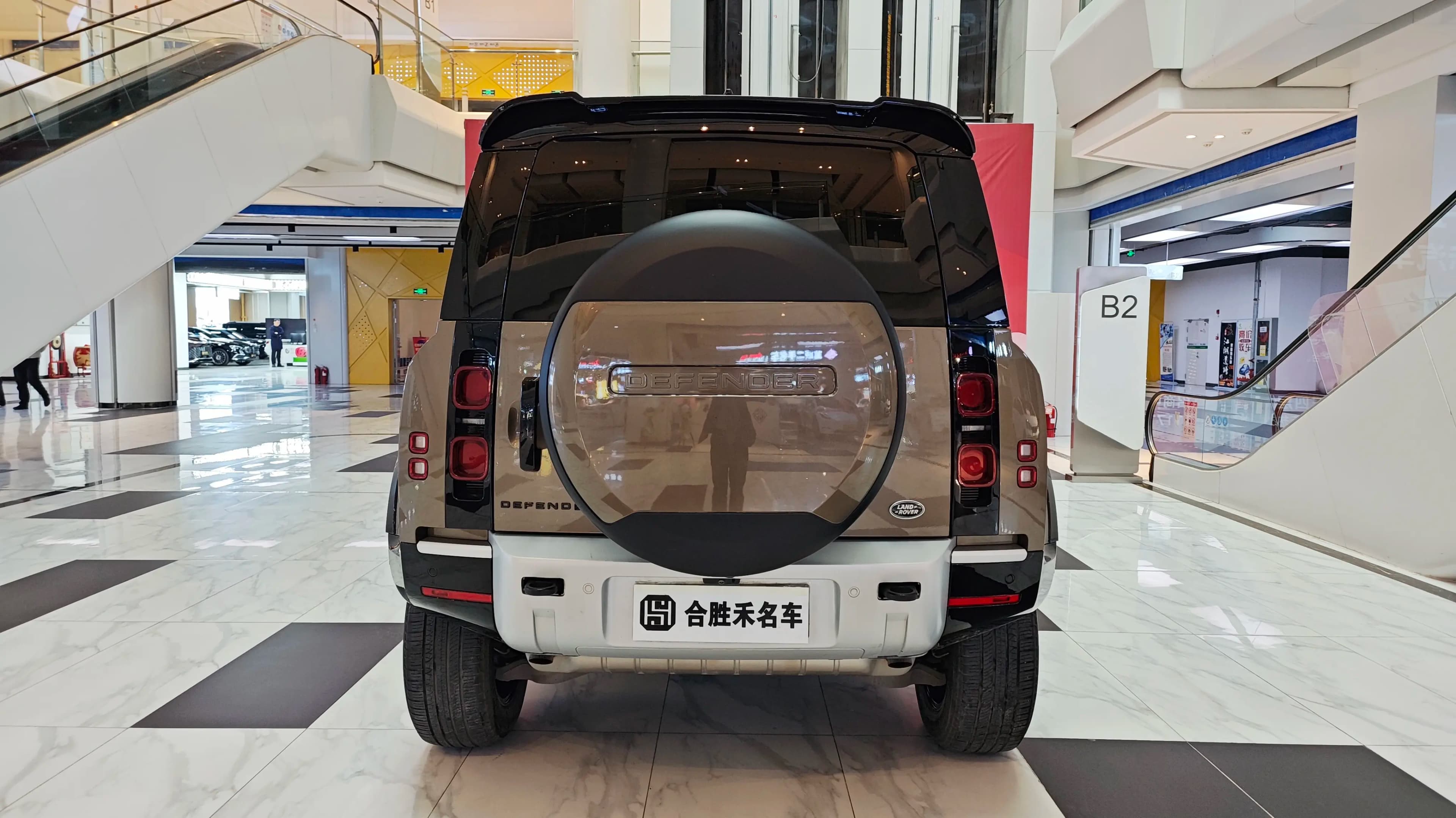 Land Rover Guard 2021 г. 70055 км. — фото 6