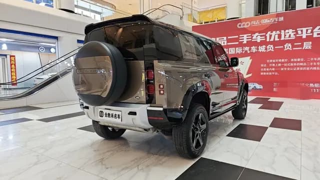 Land Rover Guard 2021 г. 70055 км. — фото 7