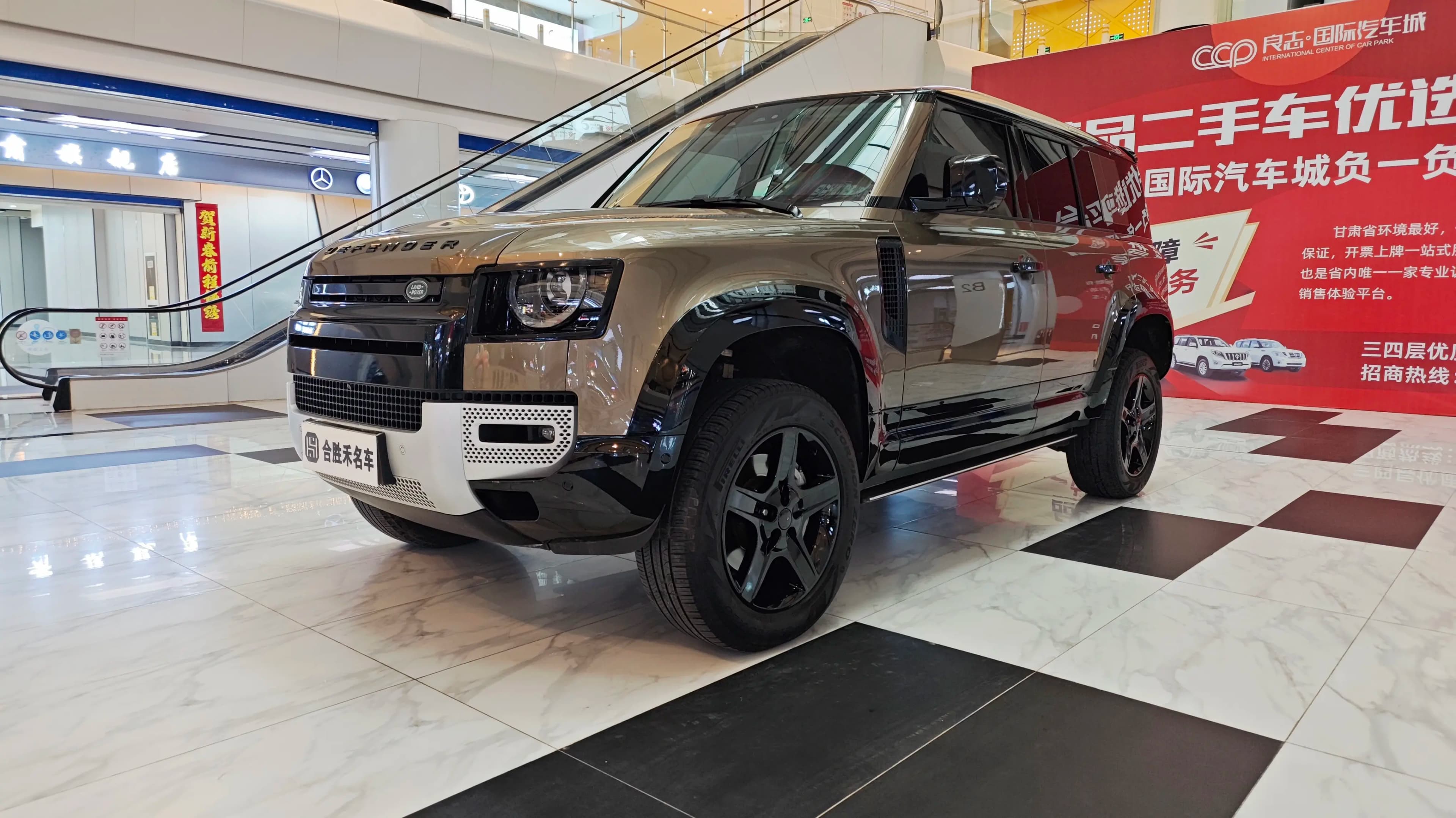Land Rover Guard 2021 г. 70055 км. — фото 10
