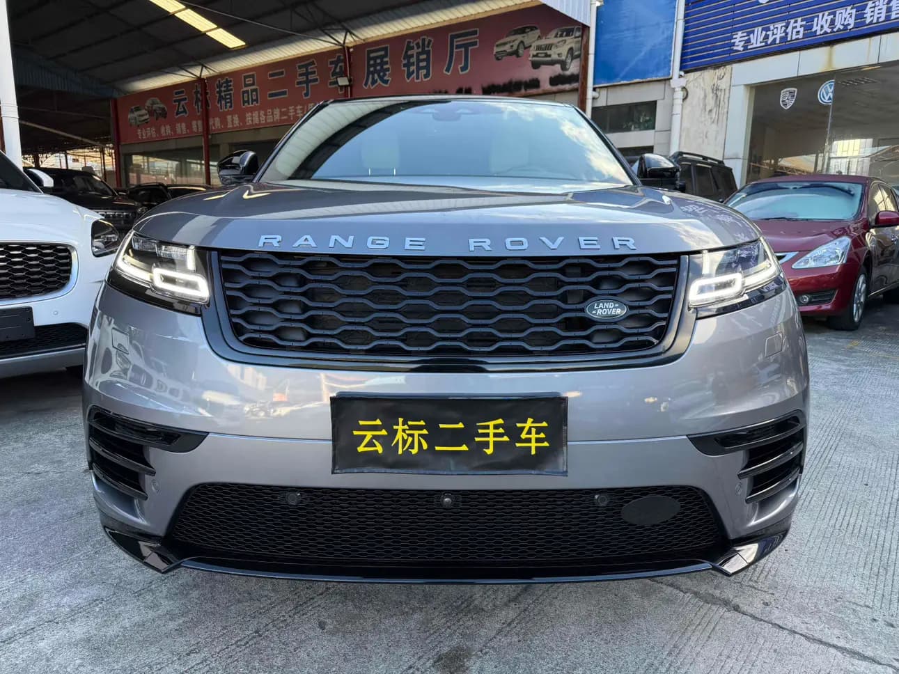 Land Rover Range Rover Velar 2022 г. 125089 км. — фото 2