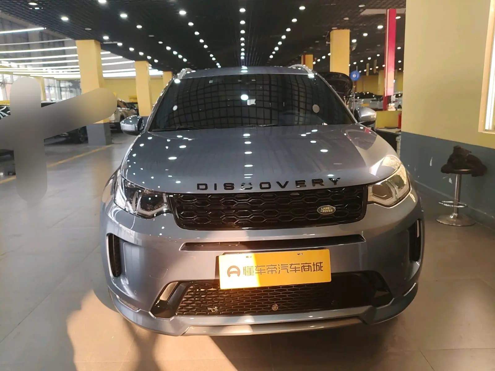 Land Rover Discover Sports 2021 г. 46756 км. — фото 2
