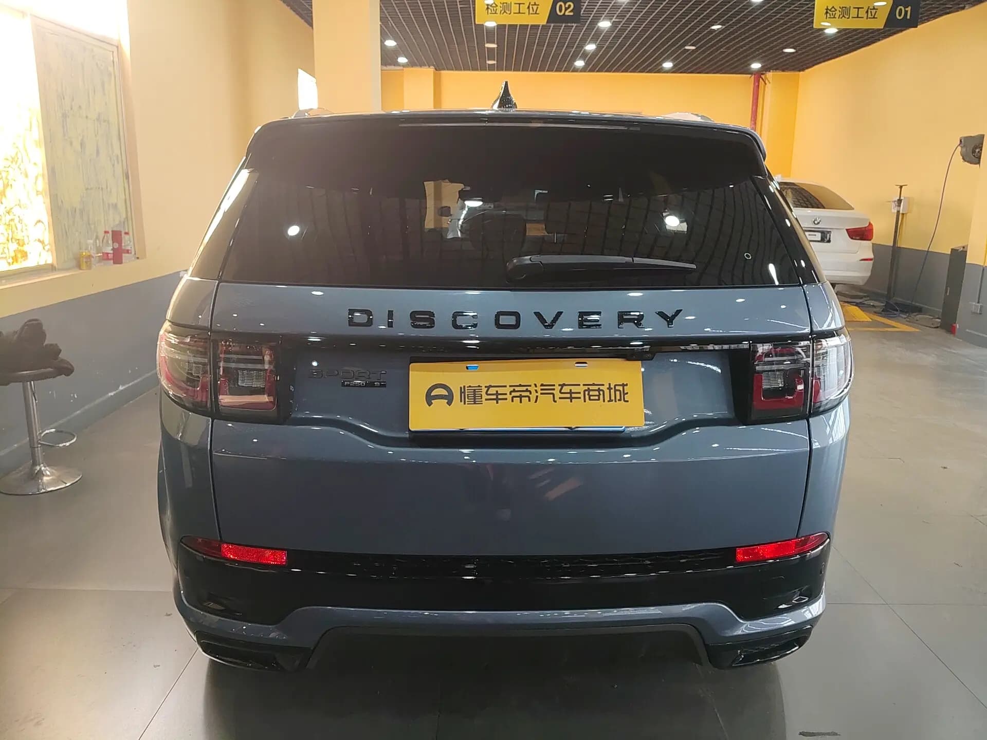 Land Rover Discover Sports 2021 г. 46756 км. — фото 5