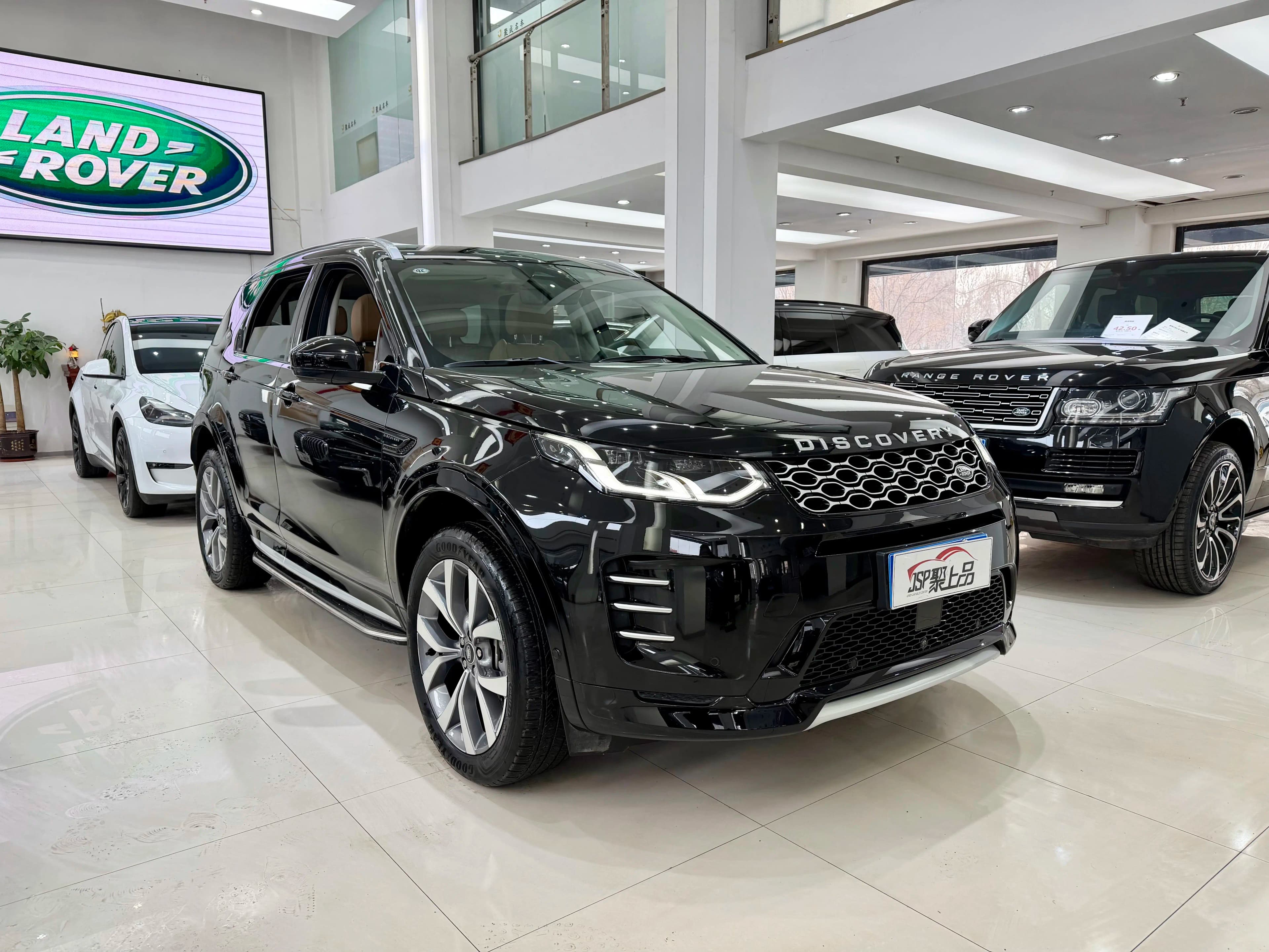 Land Rover Discover Sports 2024 г. 53525 км. — фото 3