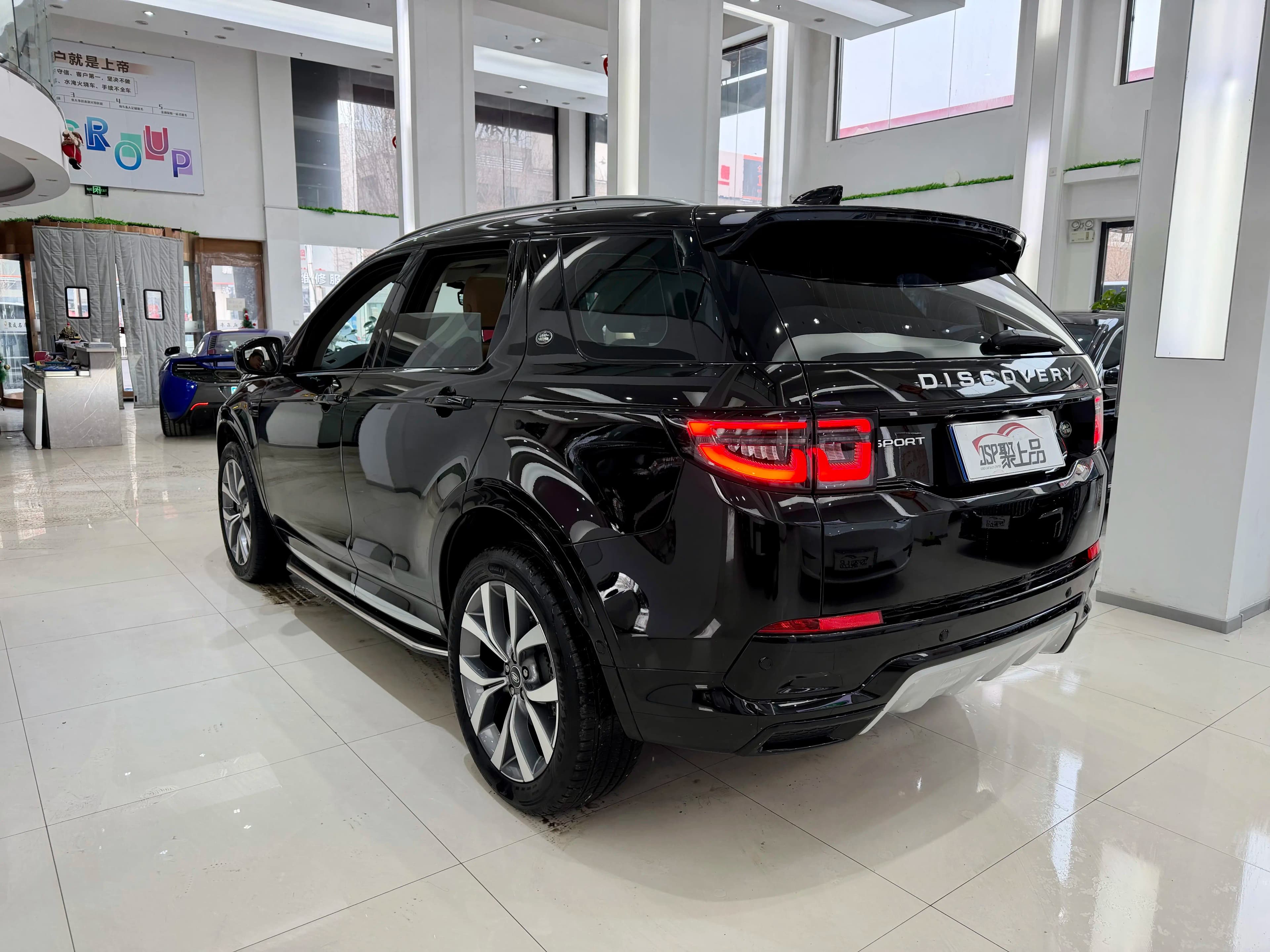 Land Rover Discover Sports 2024 г. 53525 км. — фото 4