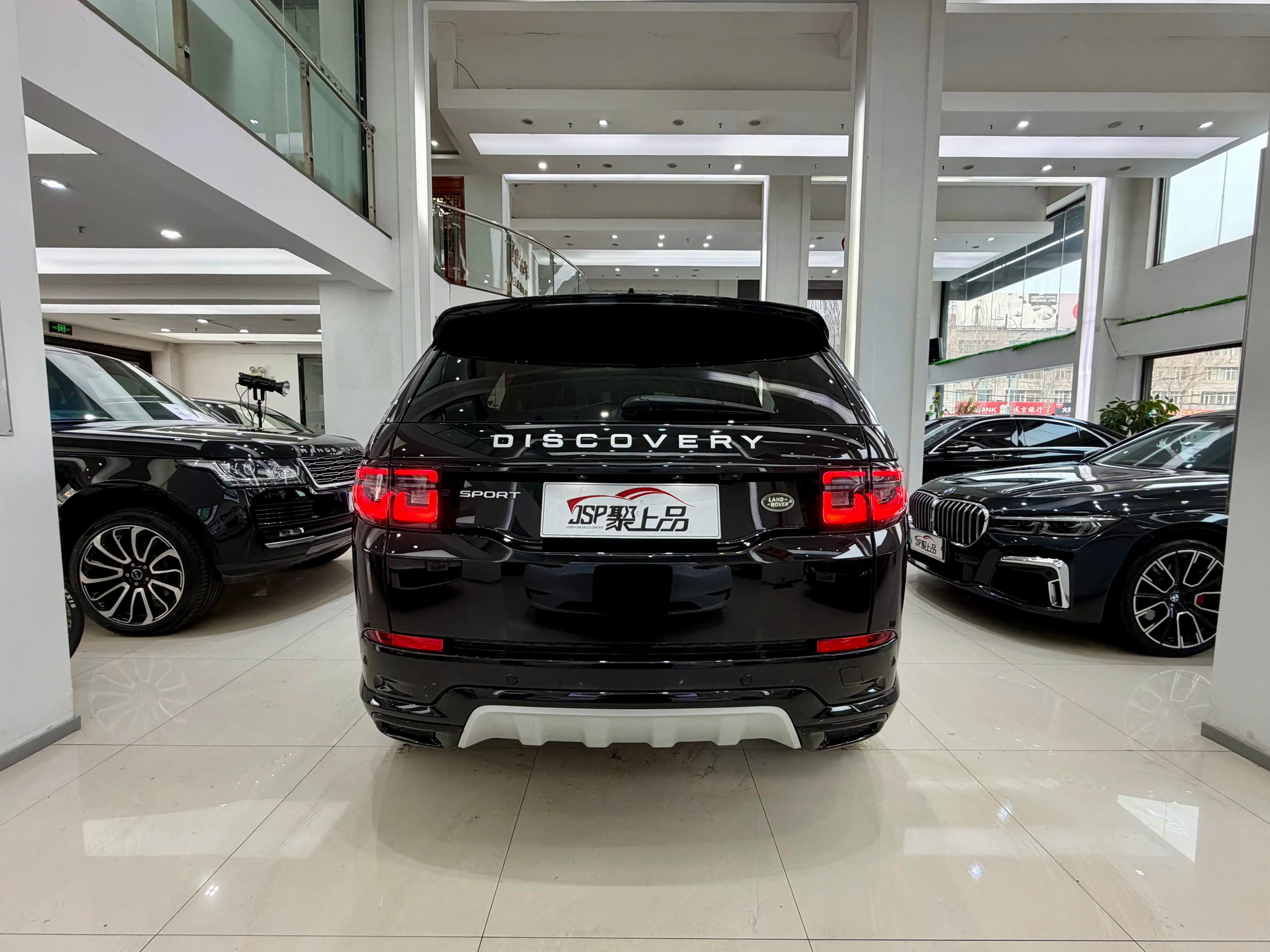 Land Rover Discover Sports 2024 г. 53525 км. — фото 5