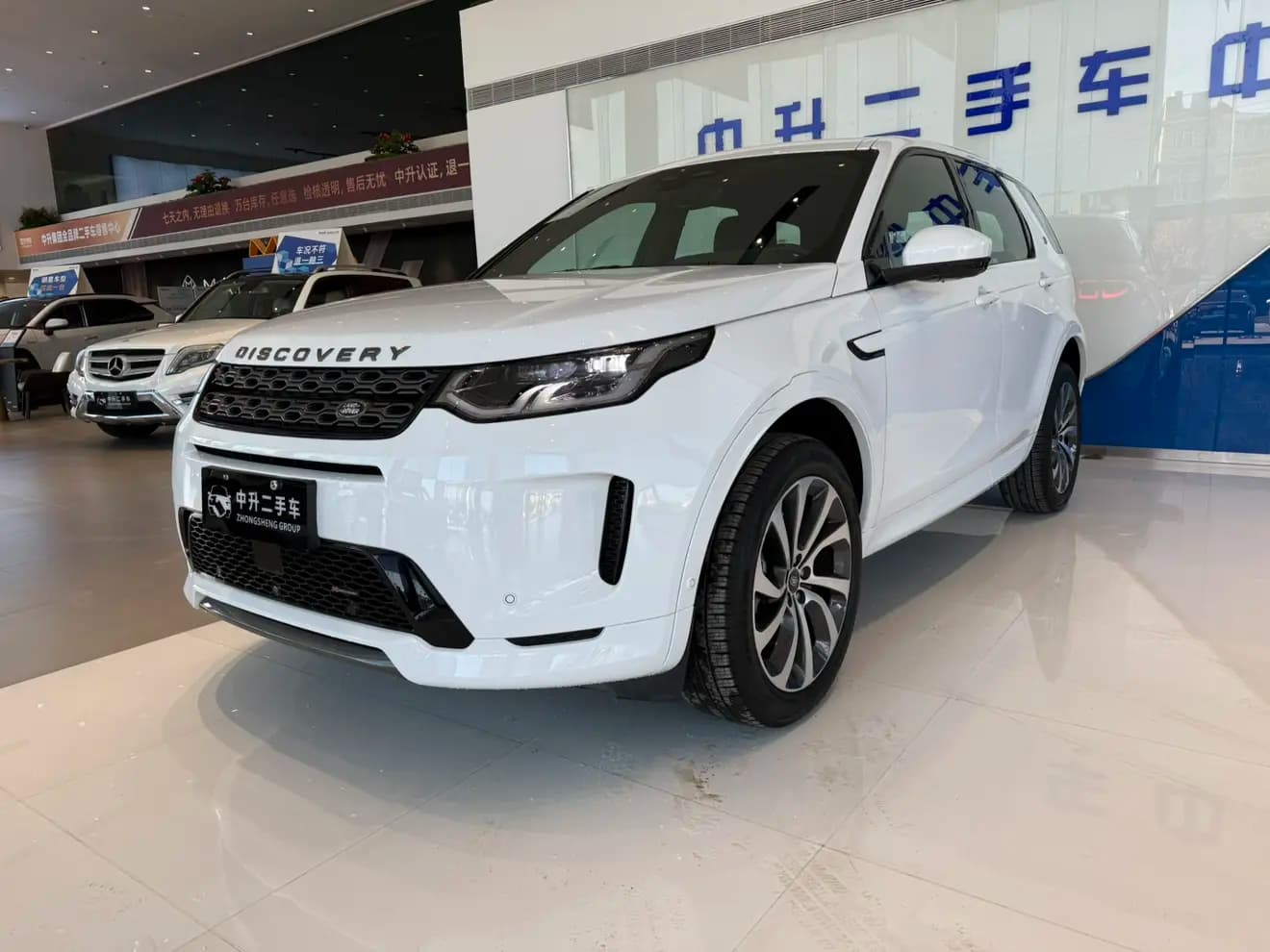 Land Rover Discover Sports 2023 г. 19024 км. — фото 11