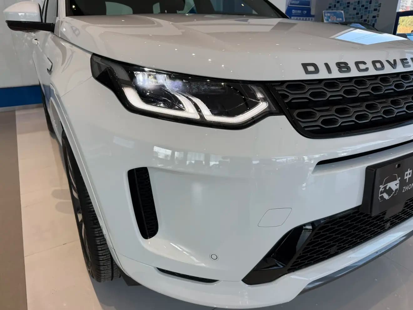 Land Rover Discover Sports 2023 г. 19024 км. — фото 13